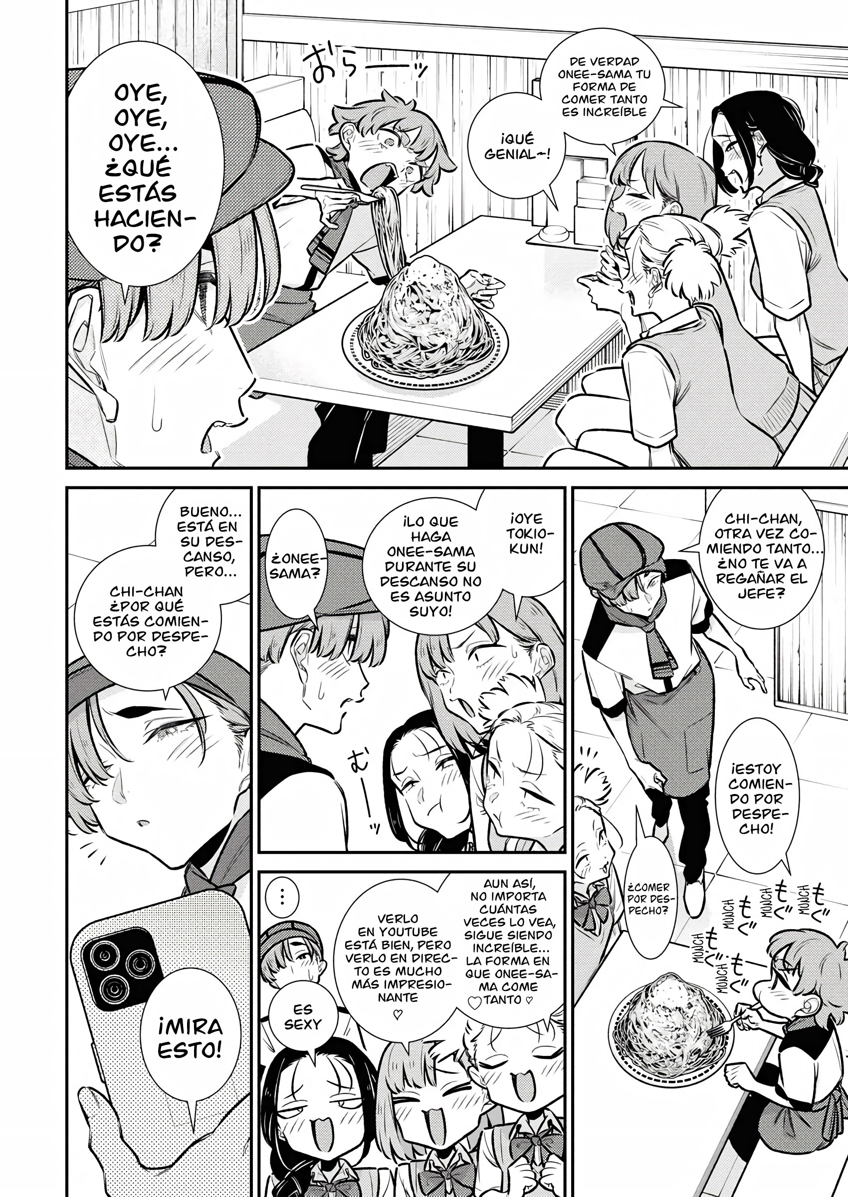 Yancha Gal no Anjou-san Capítulo 210 - Page 4