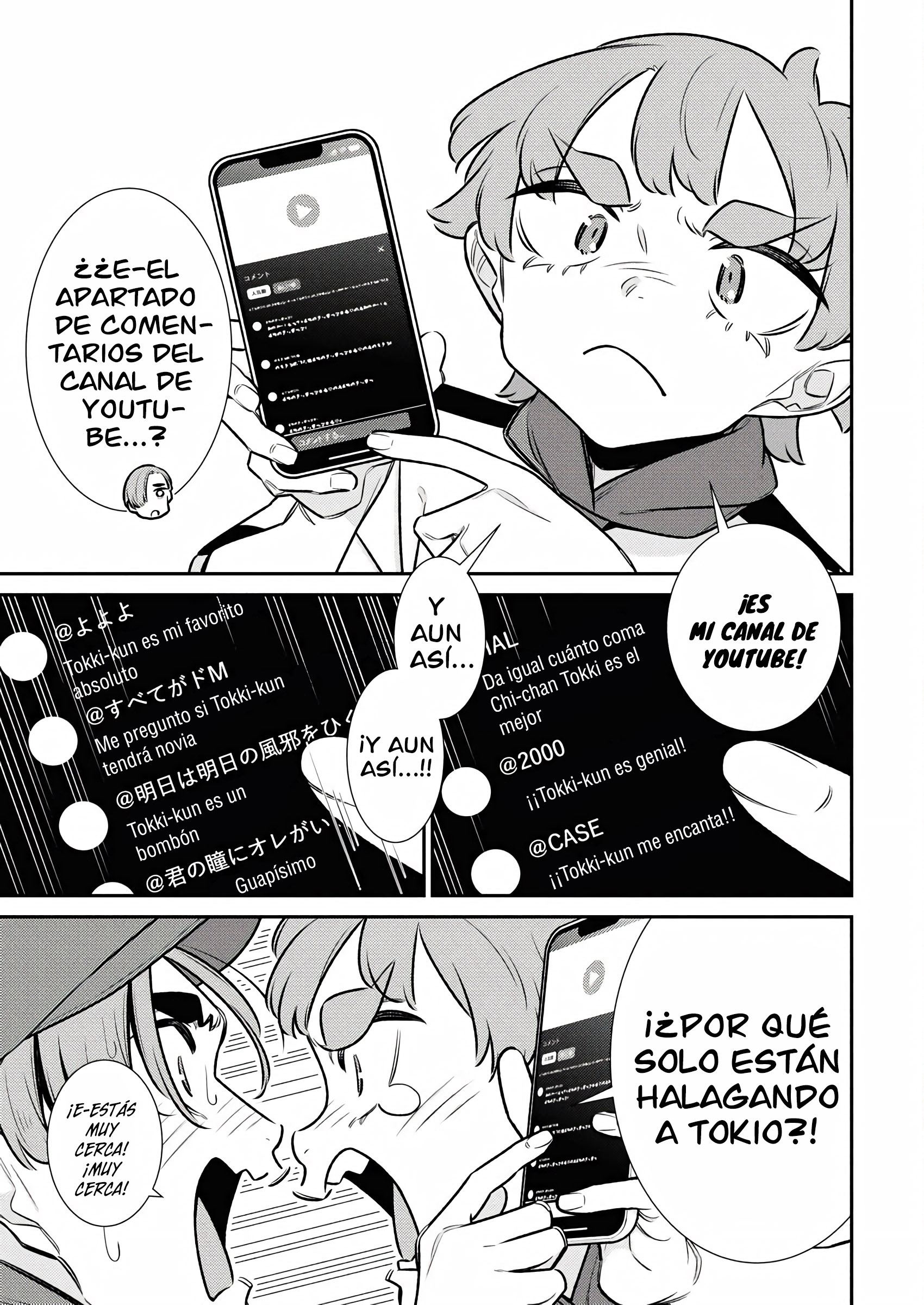 Yancha Gal no Anjou-san Capítulo 210 - Page 5