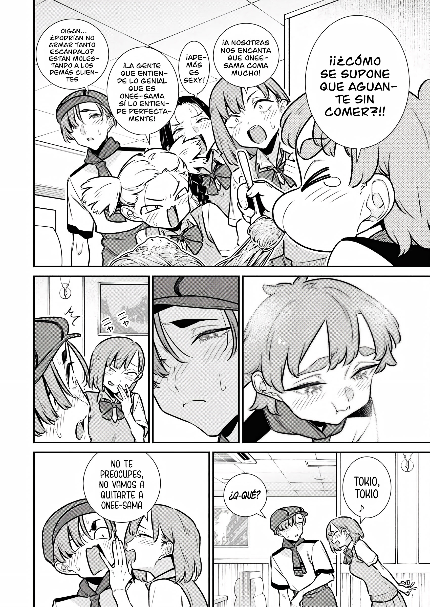 Yancha Gal no Anjou-san Capítulo 210 - Page 6