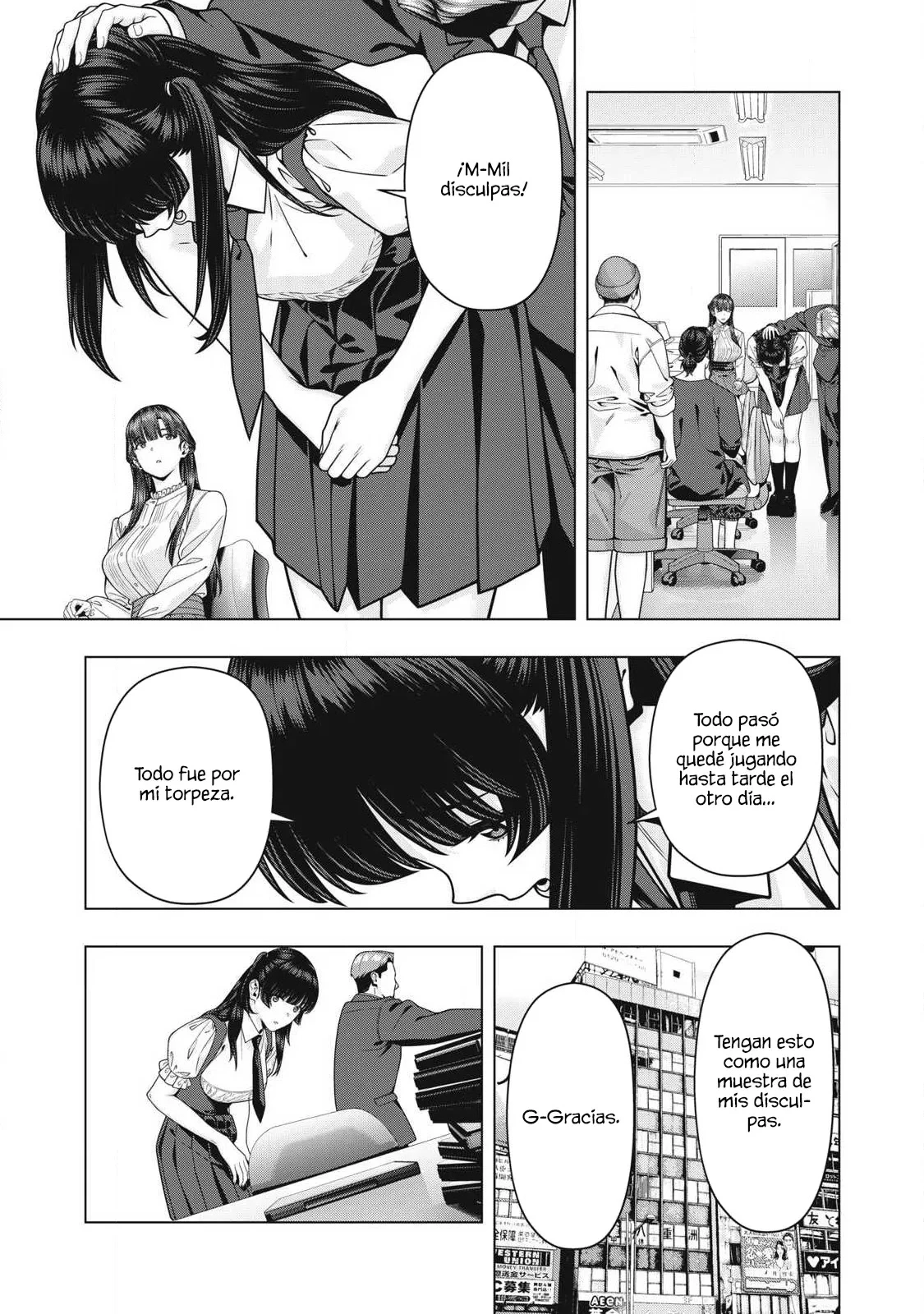 Kanojo no Tomodachi (JYURA) Capítulo 123 - Page 7