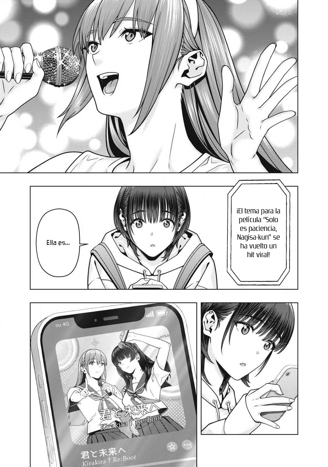 Kanojo no Tomodachi (JYURA) Capítulo 124 - Page 5