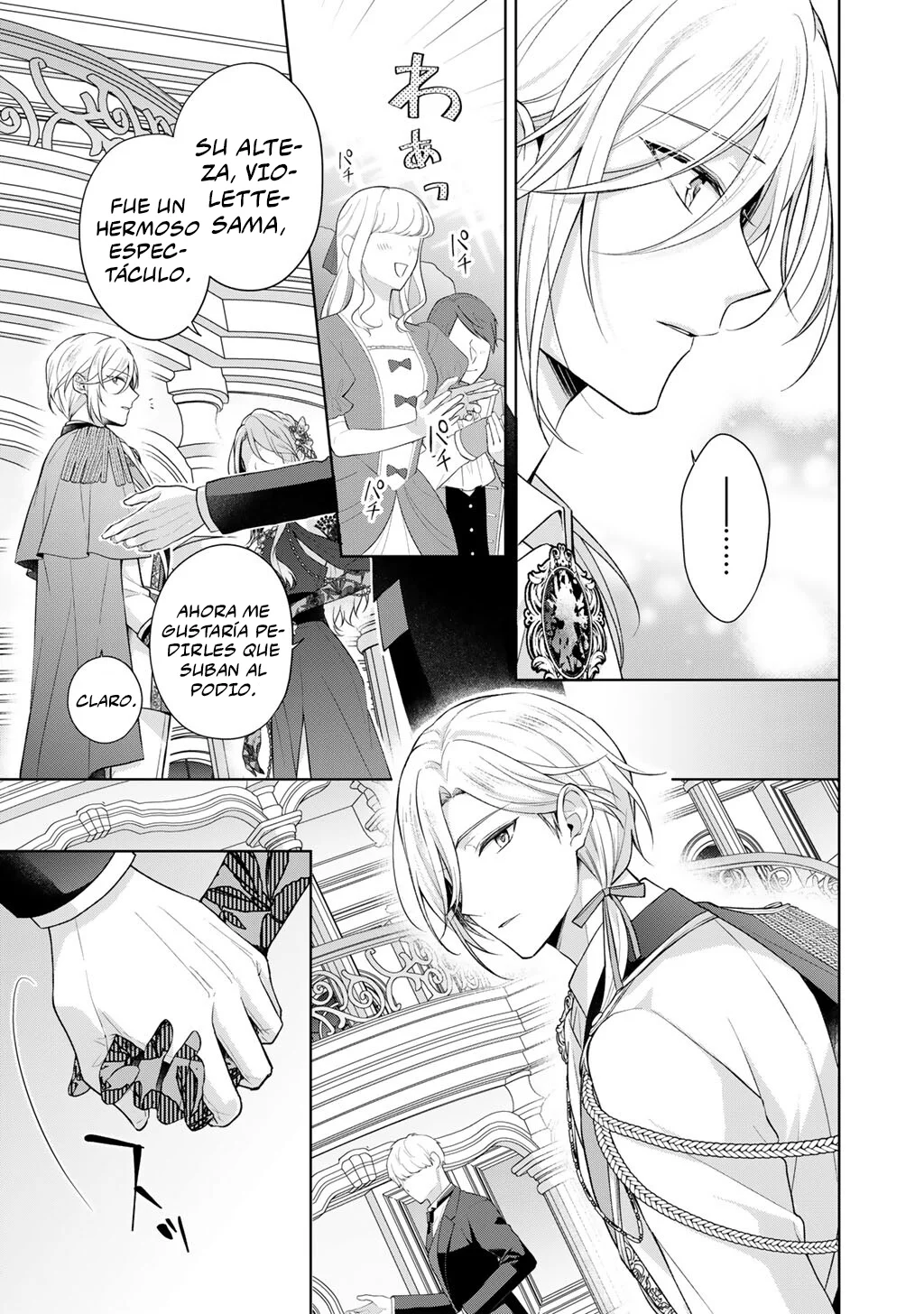 Kondo wa Zettai ni Jama Shimasen! Capítulo 28 - Page 12
