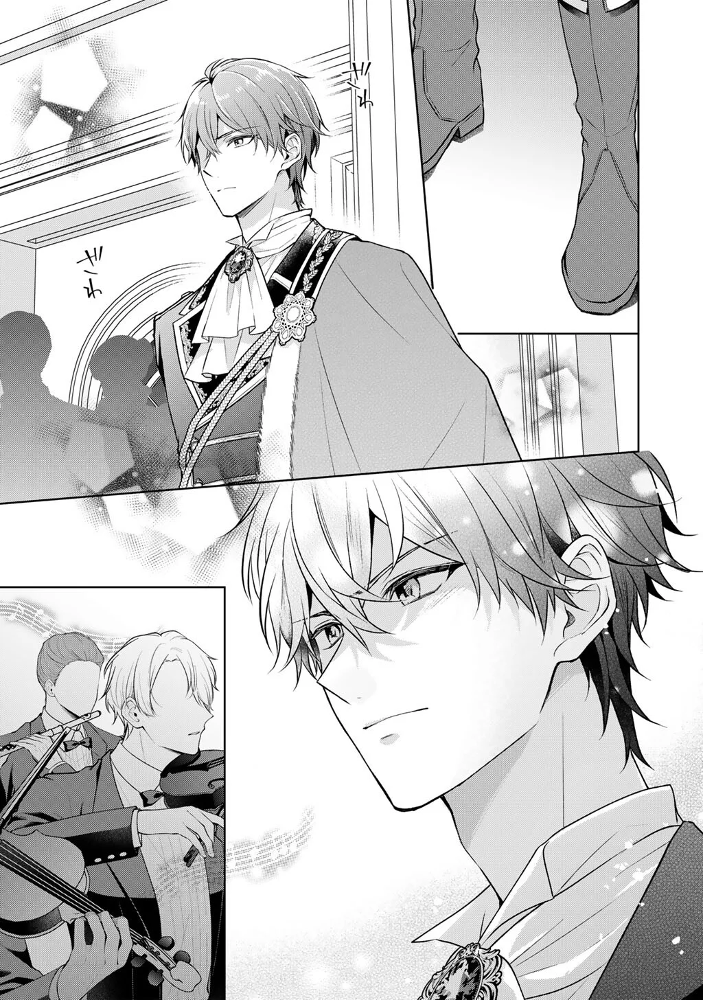 Kondo wa Zettai ni Jama Shimasen! Capítulo 28 - Page 8