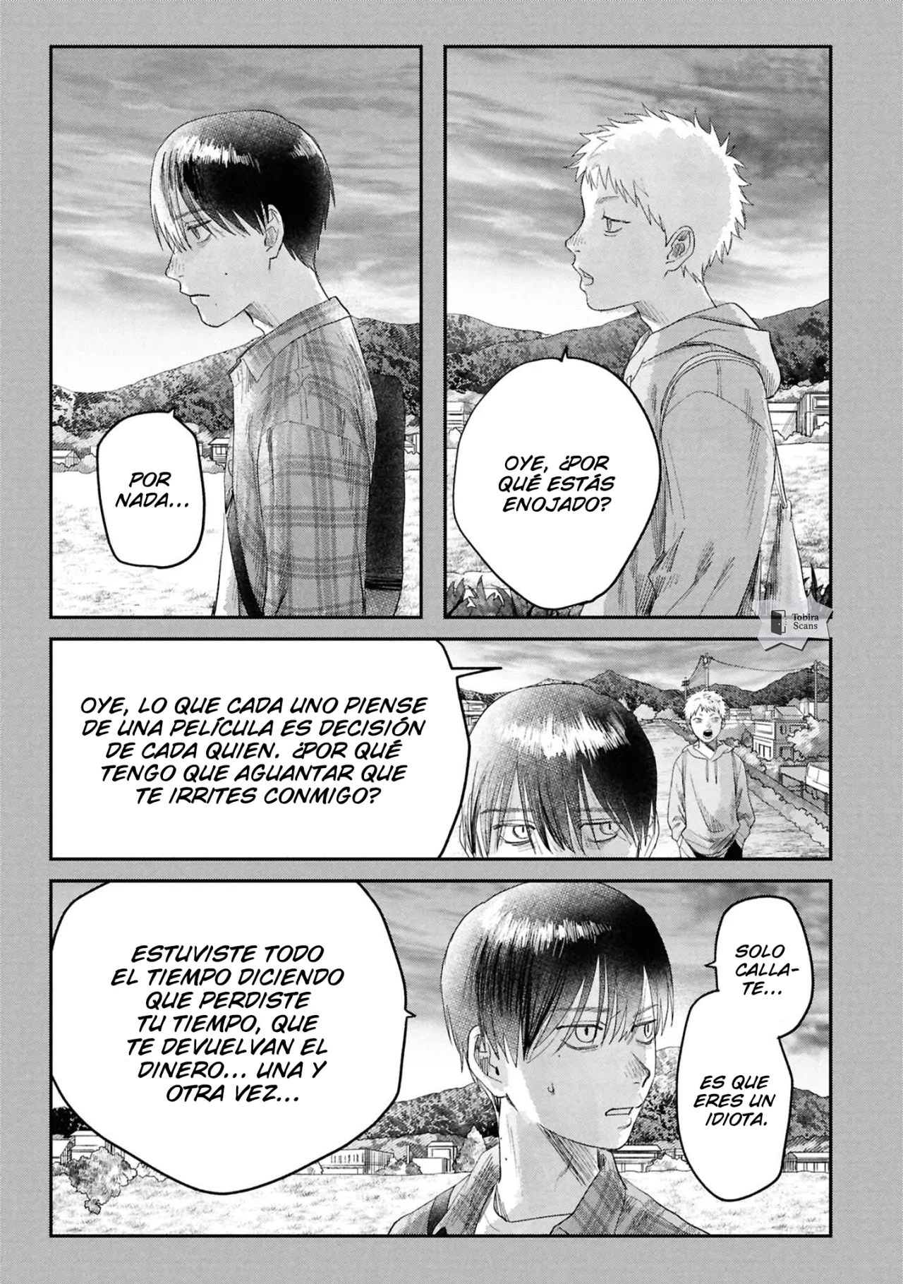 Hikaru ga Shinda Natsu Capítulo 42.3 - Page 13