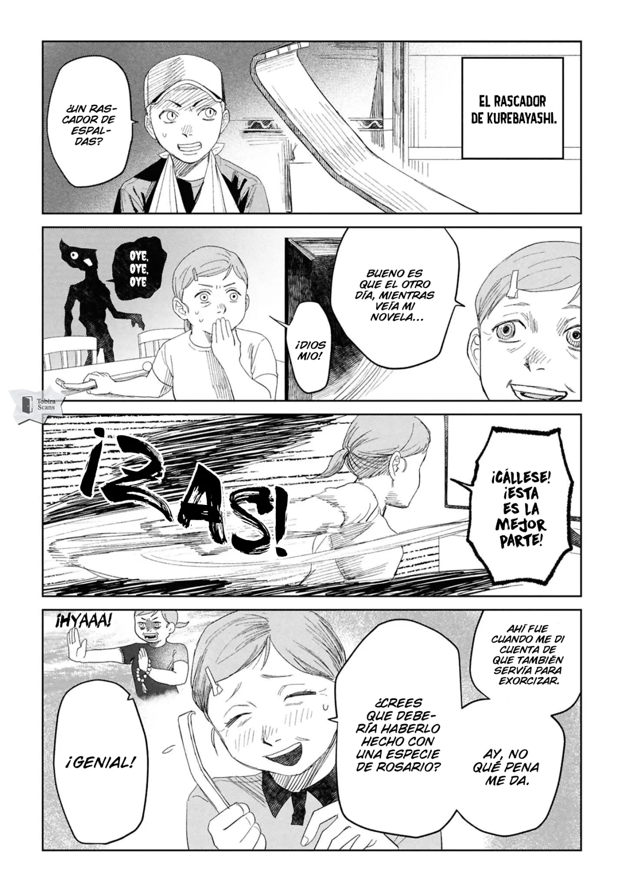 Hikaru ga Shinda Natsu Capítulo 42.3 - Page 21