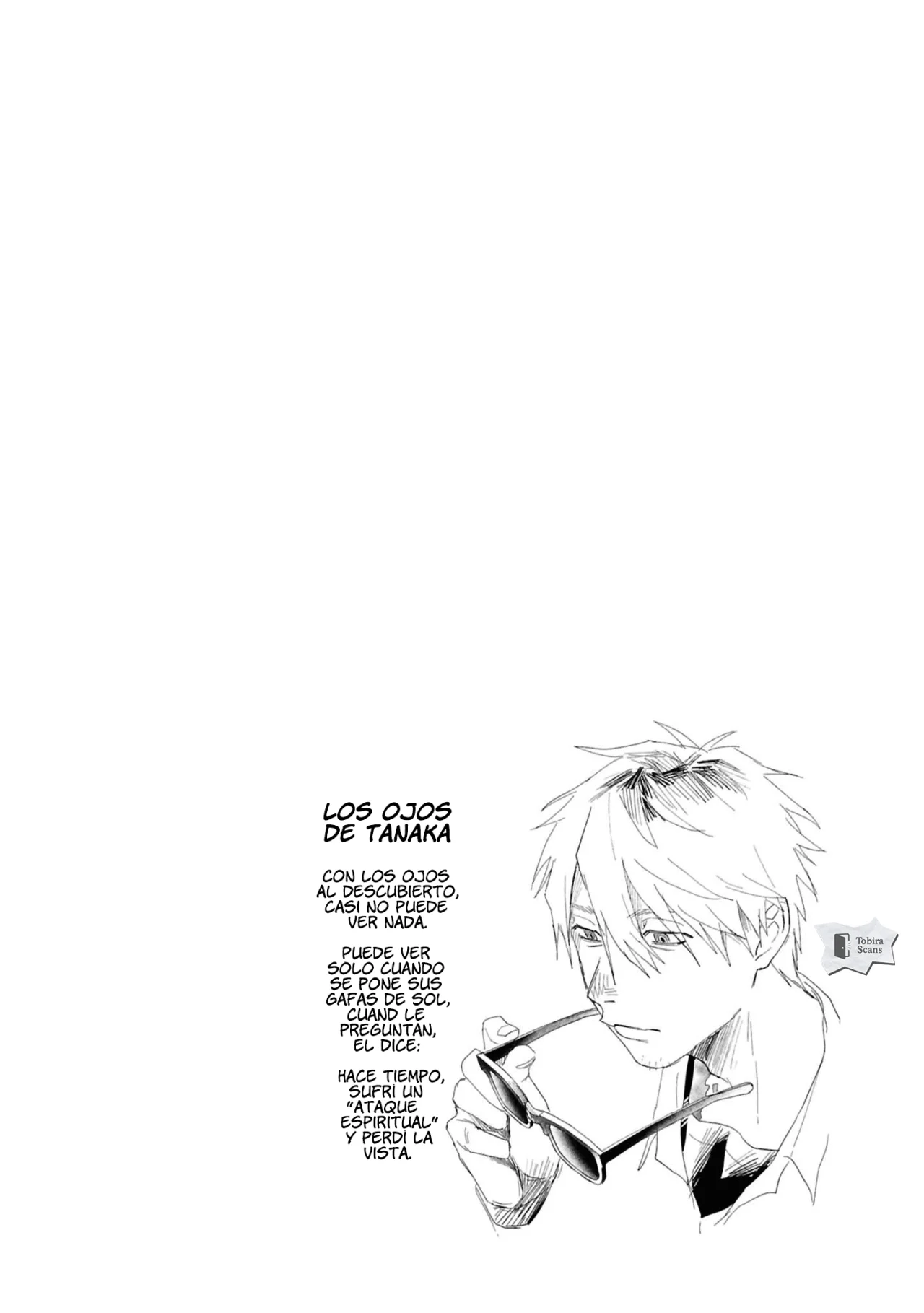 Hikaru ga Shinda Natsu Capítulo 42.3 - Page 24