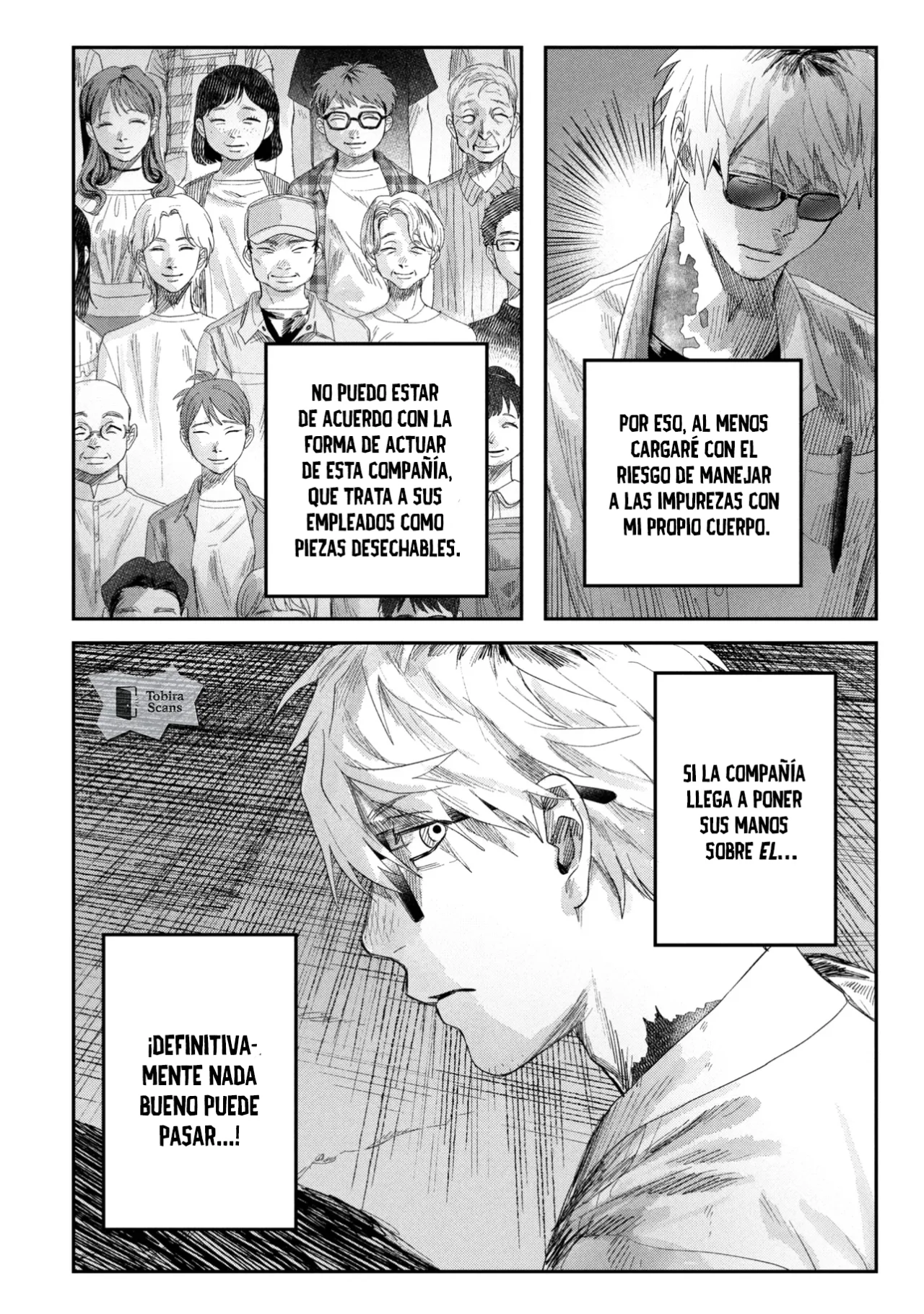 Hikaru ga Shinda Natsu Capítulo 42.3 - Page 6