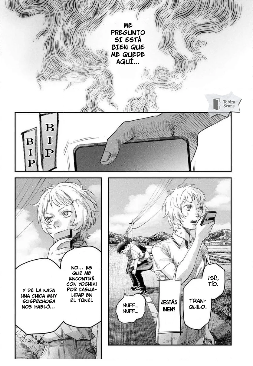 Hikaru ga Shinda Natsu Capítulo 43.1 - Page 10