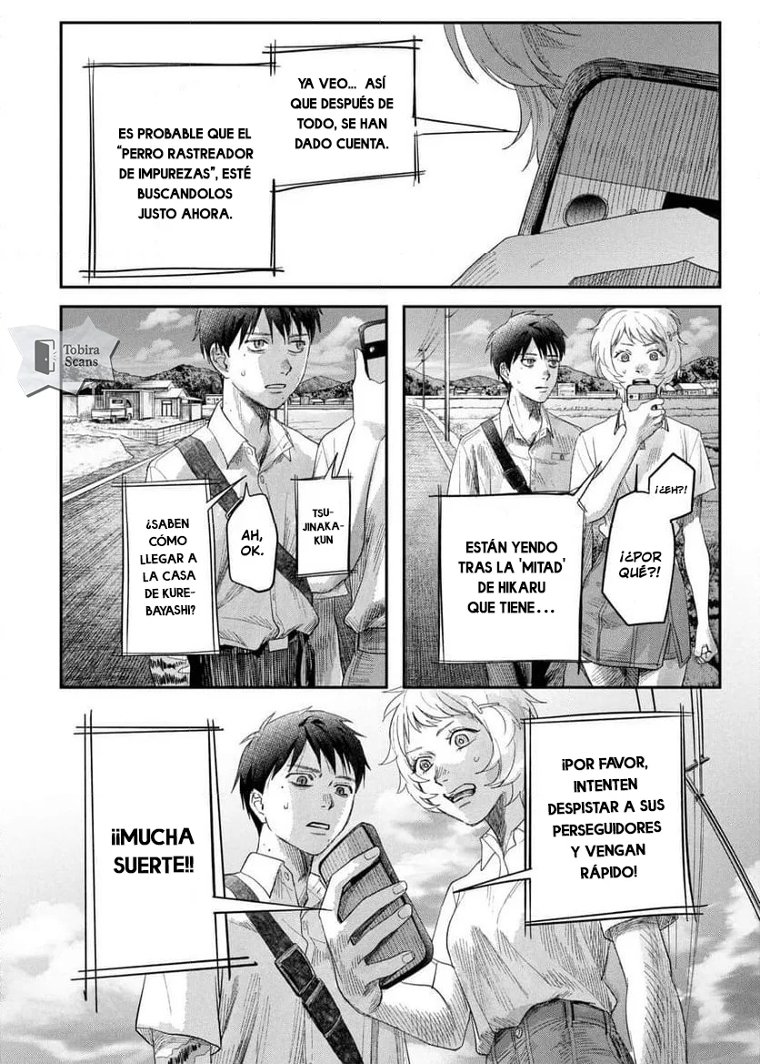 Hikaru ga Shinda Natsu Capítulo 43.1 - Page 11