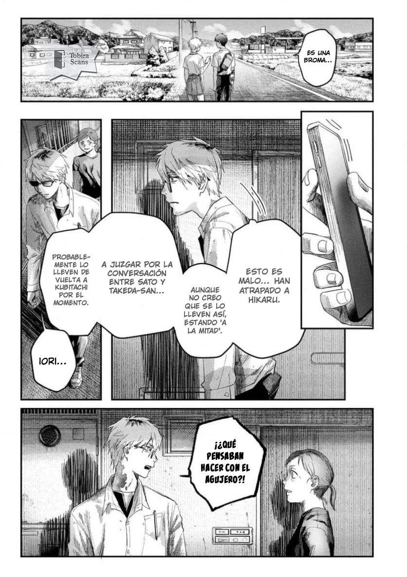 Hikaru ga Shinda Natsu Capítulo 43.1 - Page 12