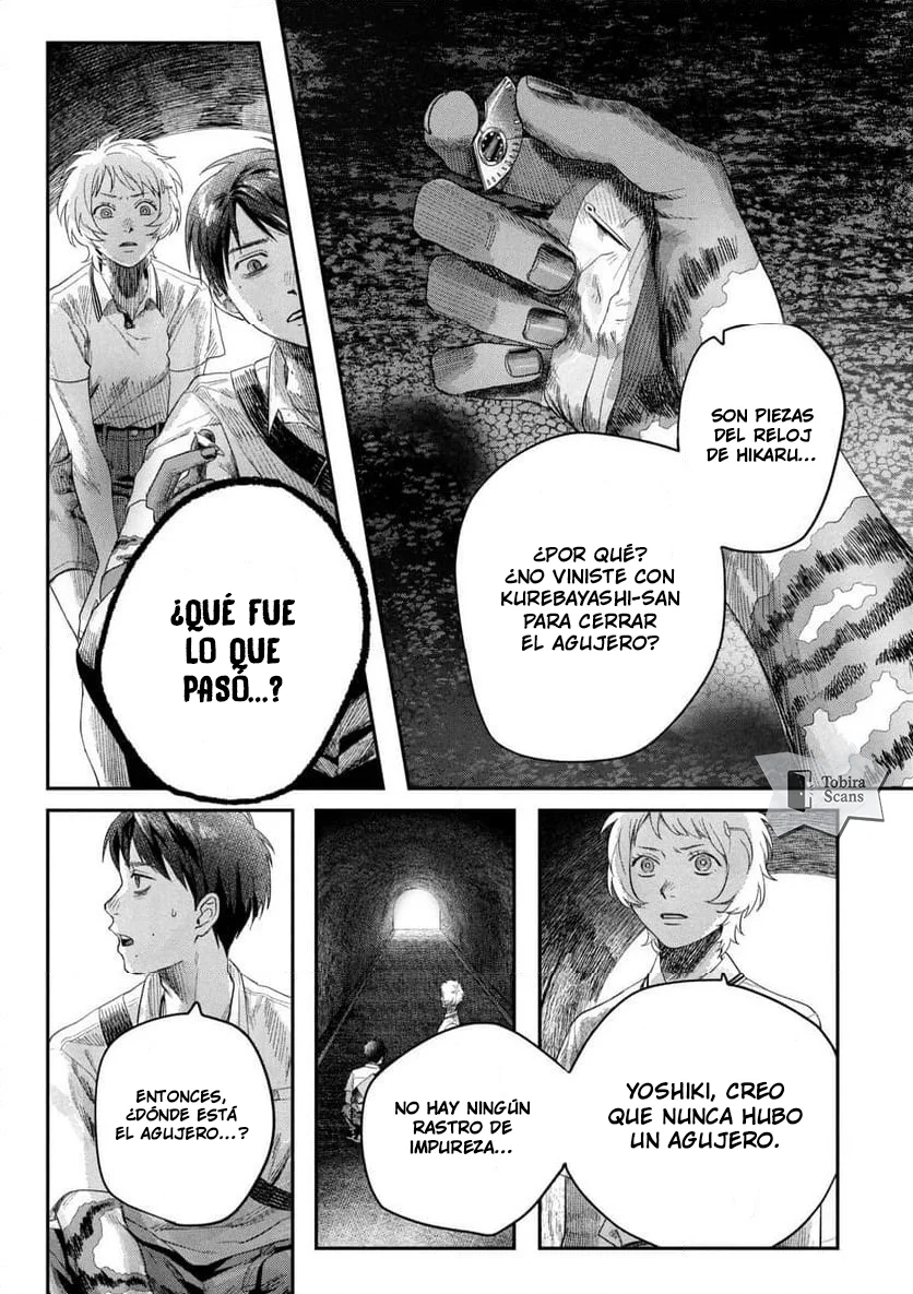 Hikaru ga Shinda Natsu Capítulo 43.1 - Page 2