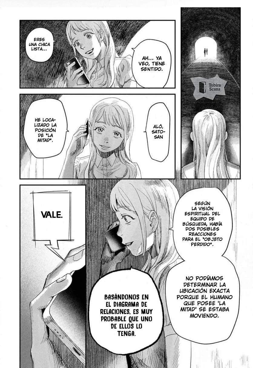 Hikaru ga Shinda Natsu Capítulo 43.1 - Page 5