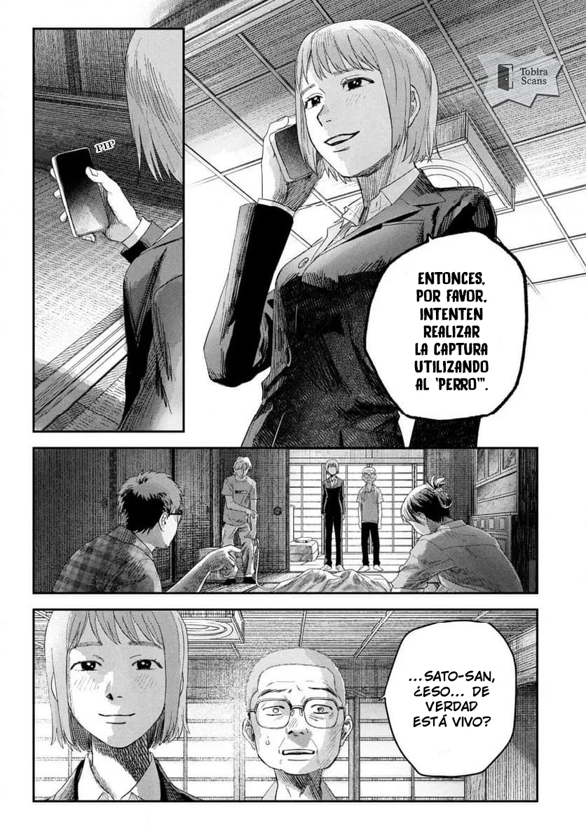 Hikaru ga Shinda Natsu Capítulo 43.1 - Page 6