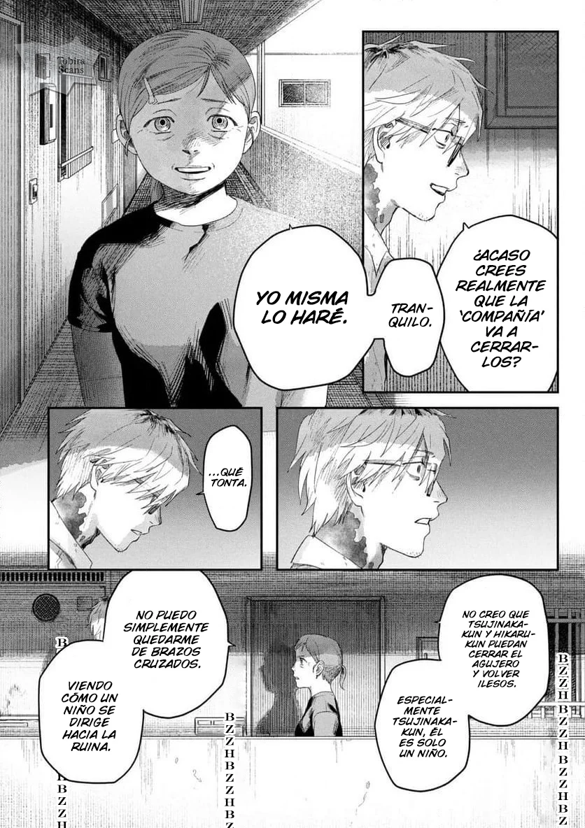Hikaru ga Shinda Natsu Capítulo 43.2 - Page 2