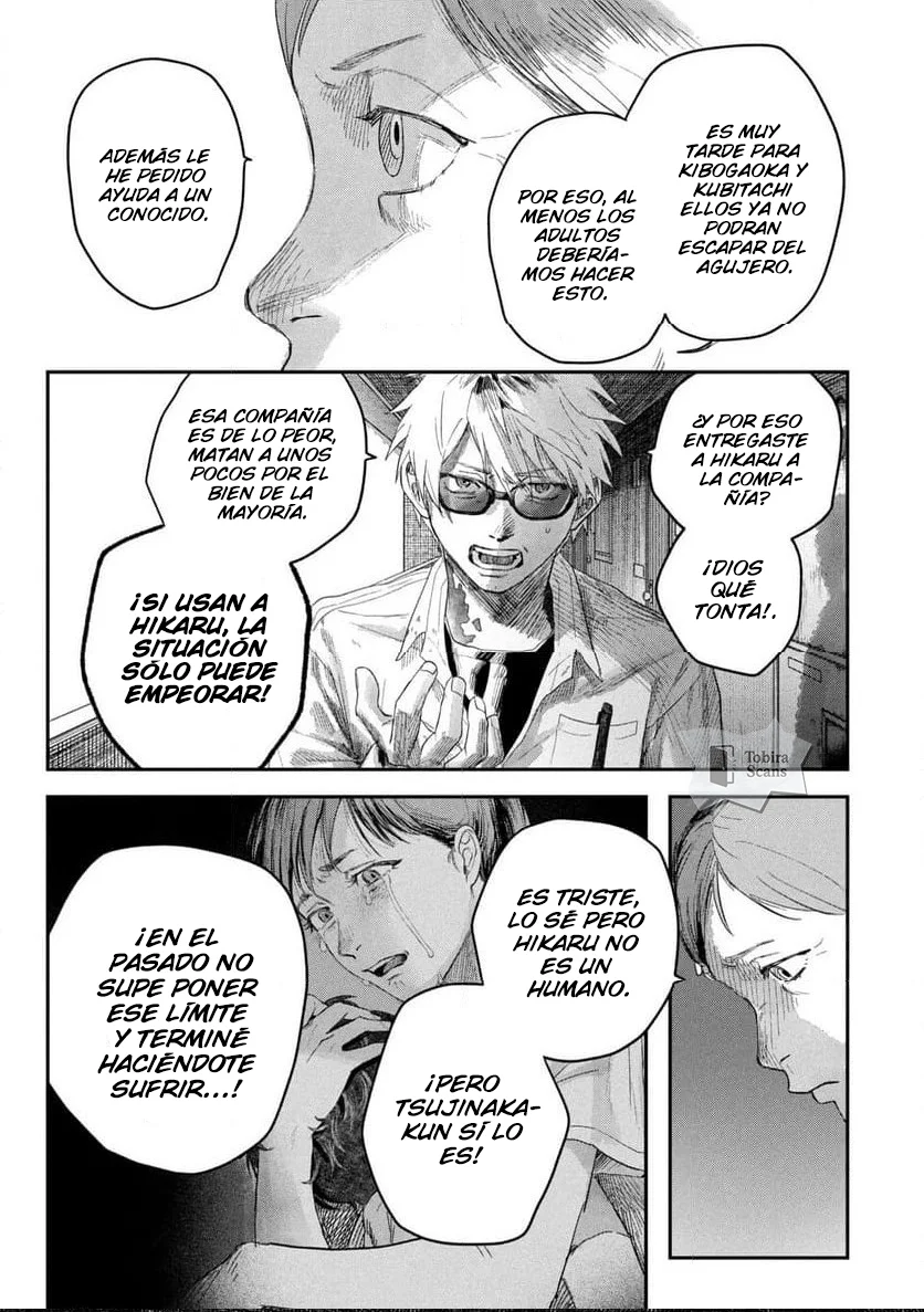 Hikaru ga Shinda Natsu Capítulo 43.2 - Page 3