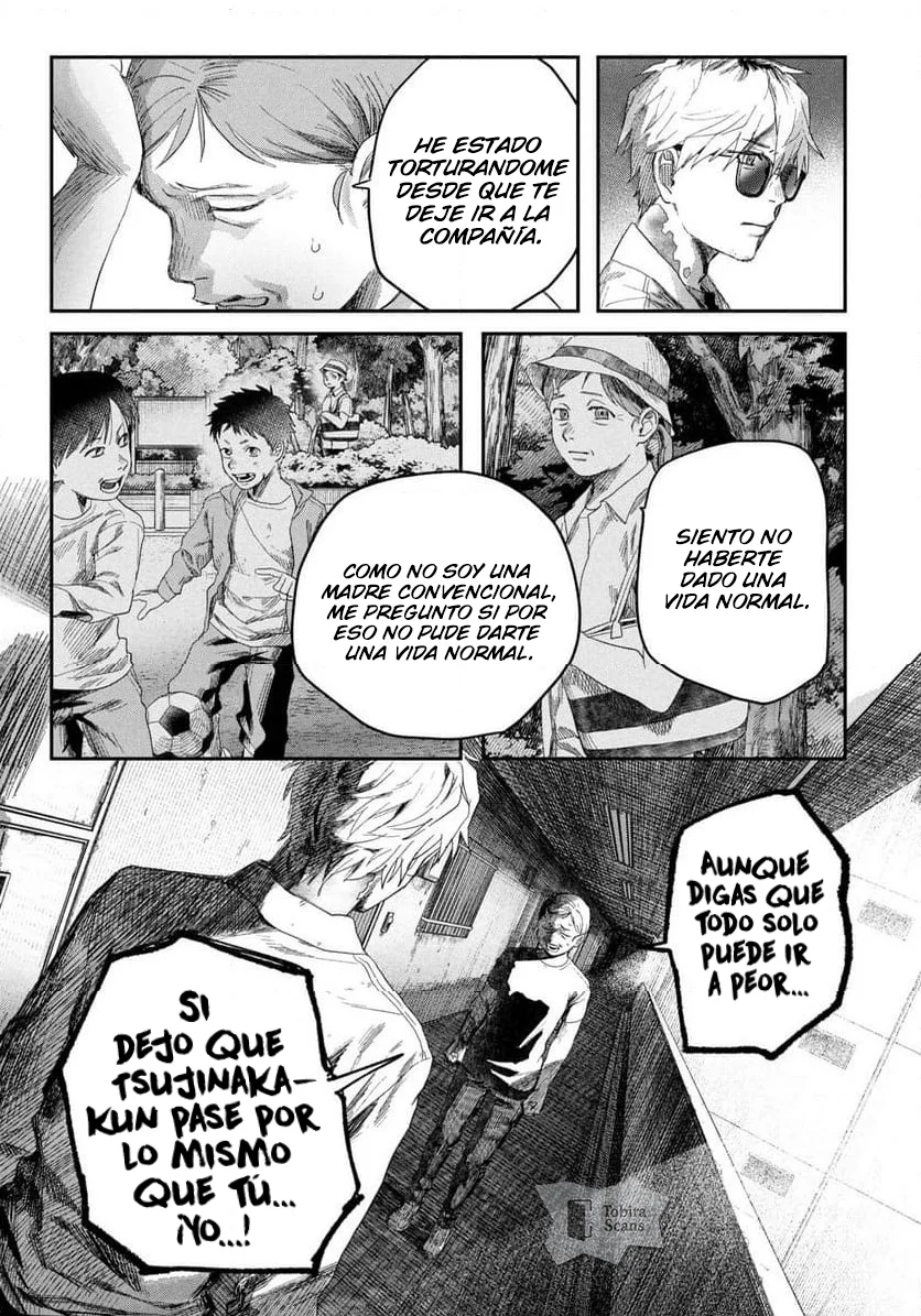 Hikaru ga Shinda Natsu Capítulo 43.2 - Page 5