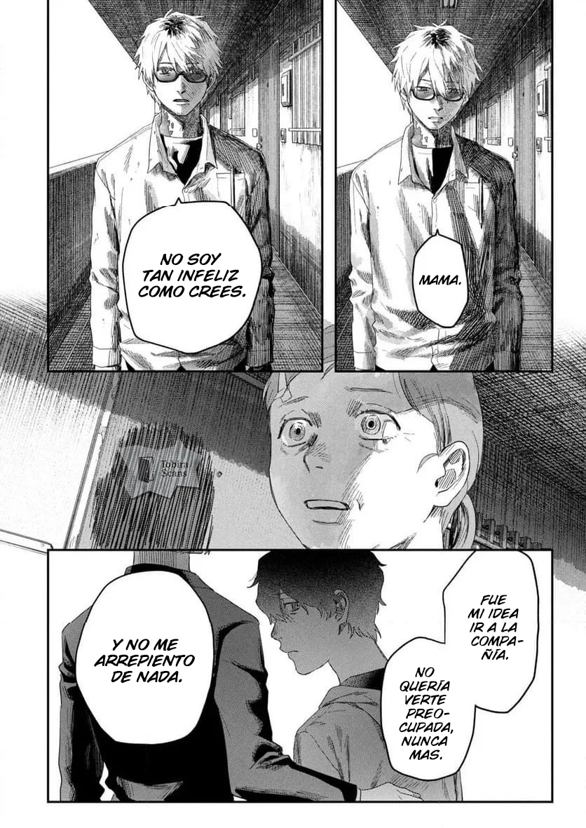 Hikaru ga Shinda Natsu Capítulo 43.2 - Page 6