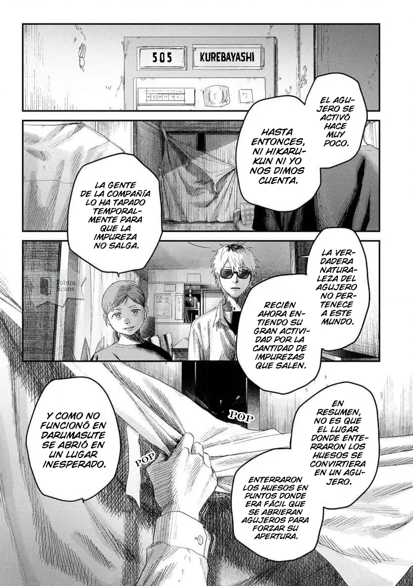 Hikaru ga Shinda Natsu Capítulo 43.2 - Page 9
