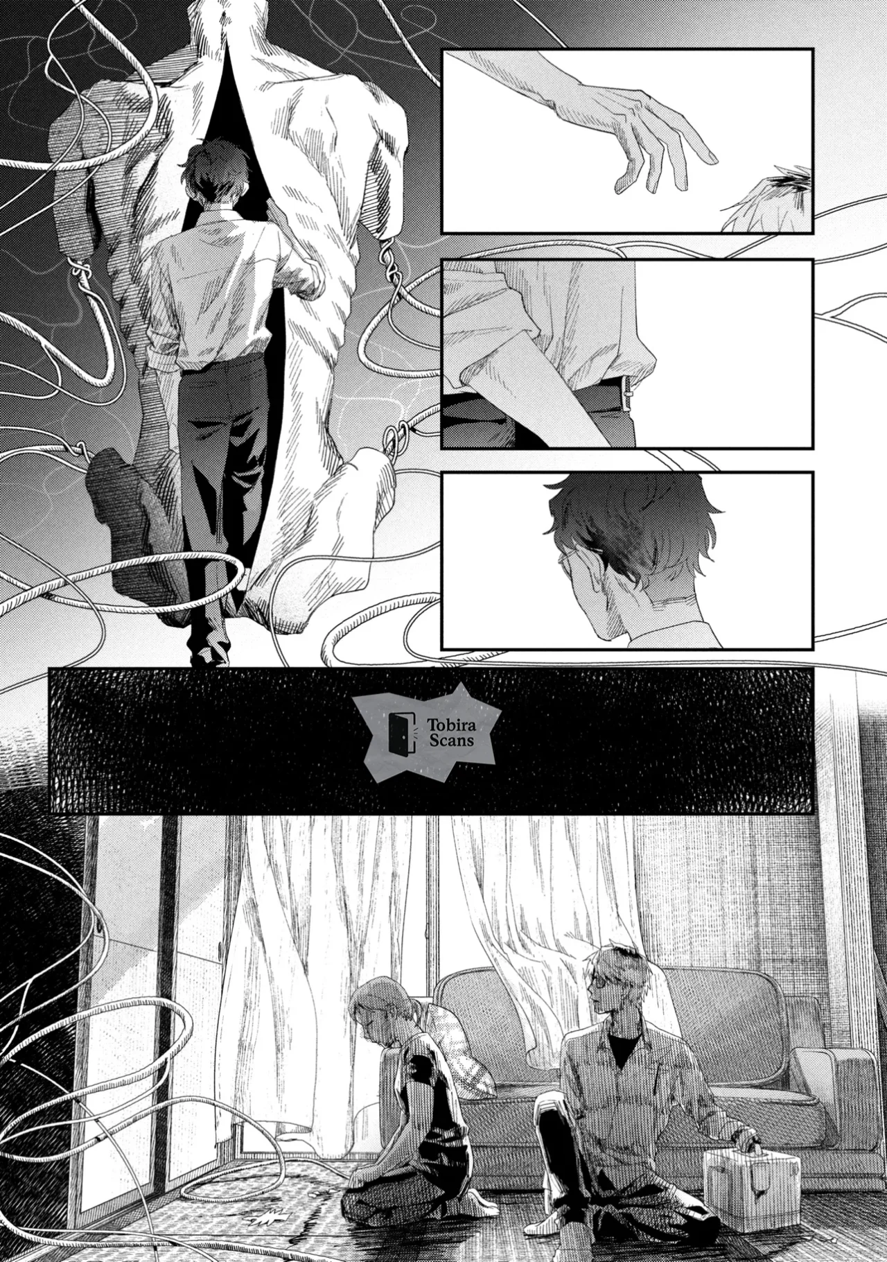 Hikaru ga Shinda Natsu Capítulo 44.1 - Page 14