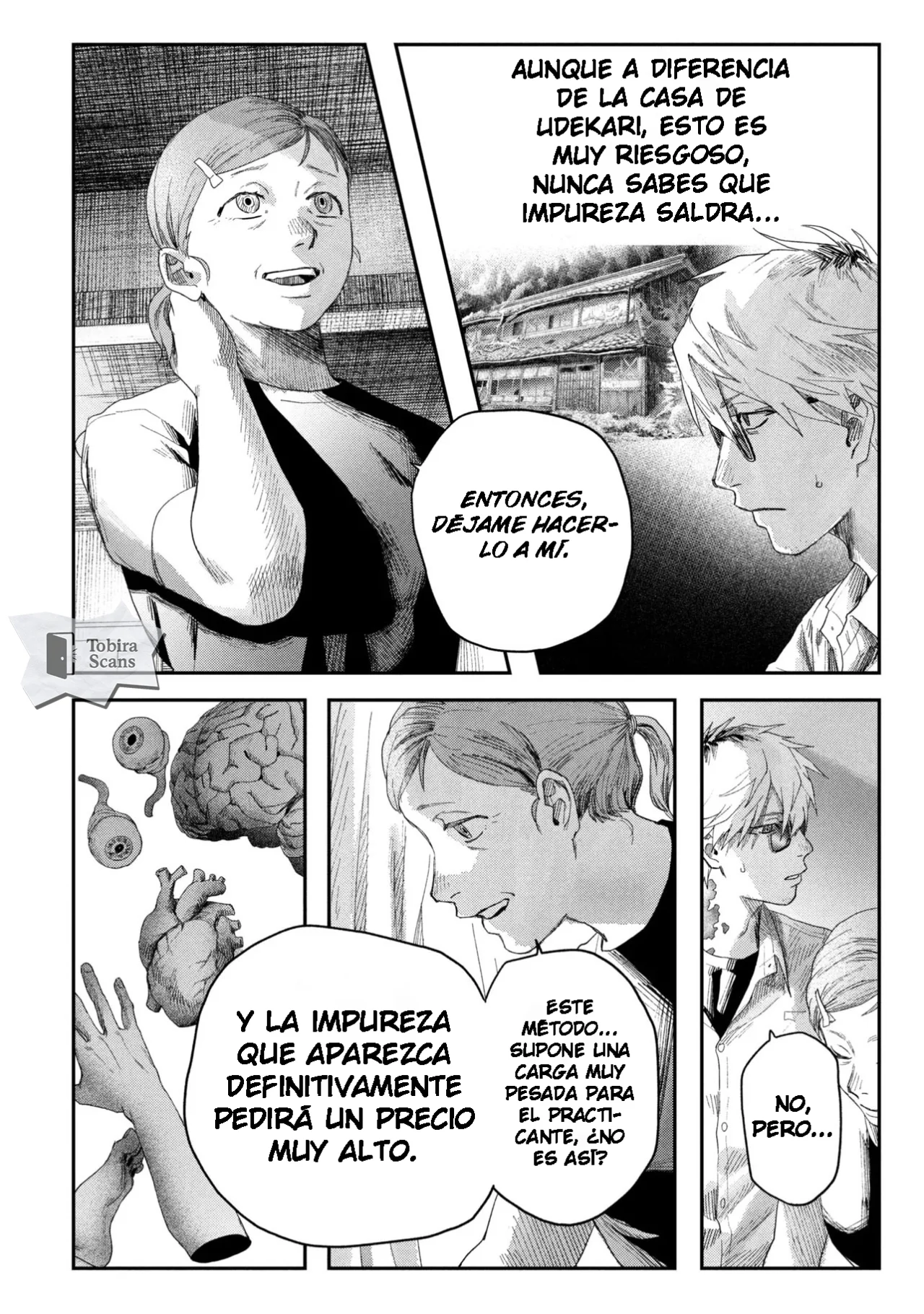 Hikaru ga Shinda Natsu Capítulo 44.1 - Page 3
