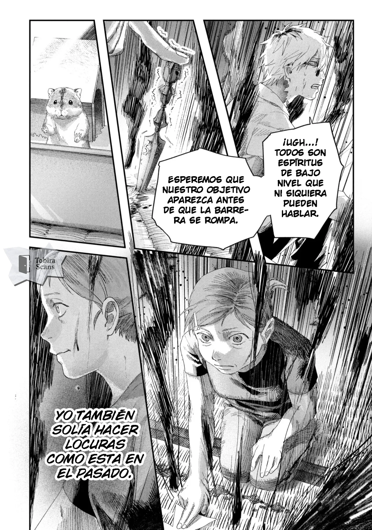 Hikaru ga Shinda Natsu Capítulo 44.1 - Page 7