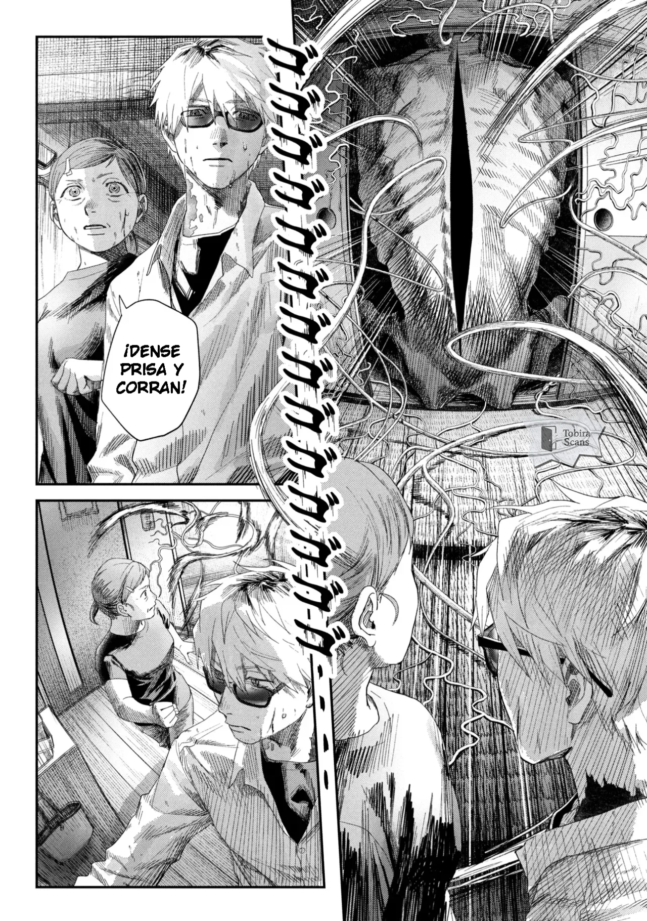 Hikaru ga Shinda Natsu Capítulo 44.2 - Page 3