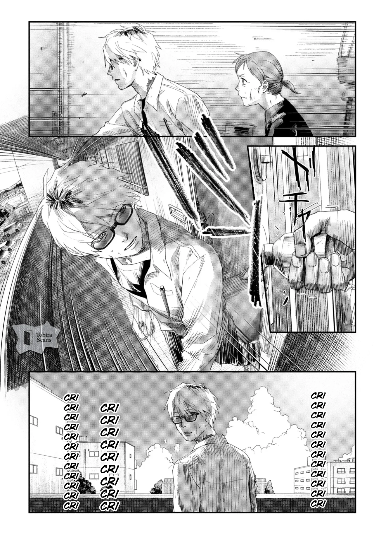 Hikaru ga Shinda Natsu Capítulo 44.2 - Page 4