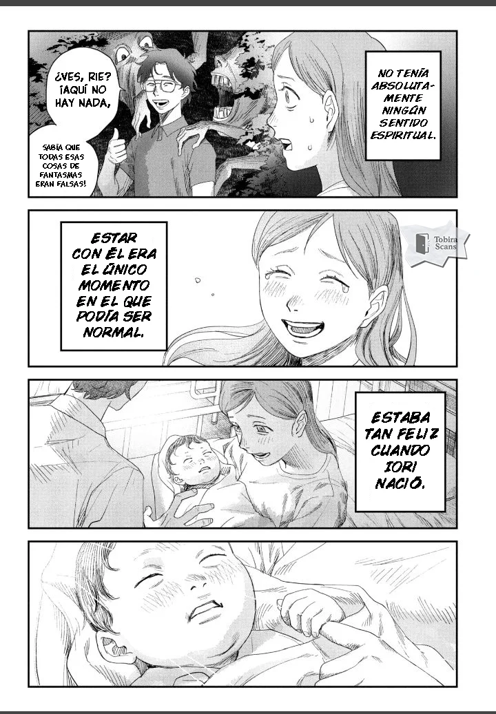 Hikaru ga Shinda Natsu Capítulo 44.3 - Page 4