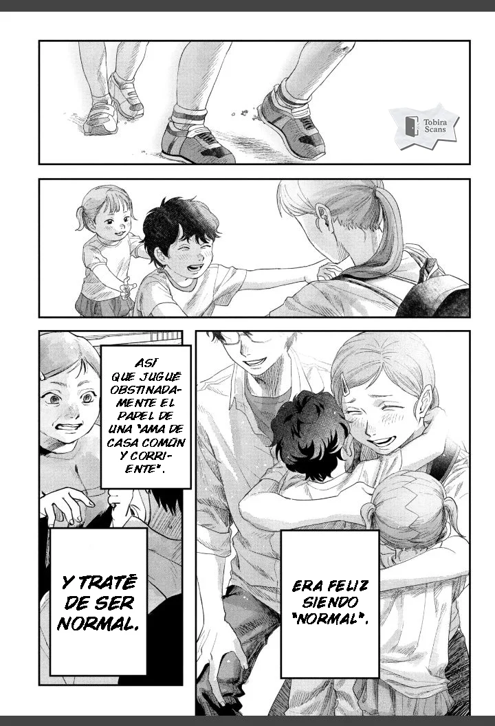Hikaru ga Shinda Natsu Capítulo 44.3 - Page 5