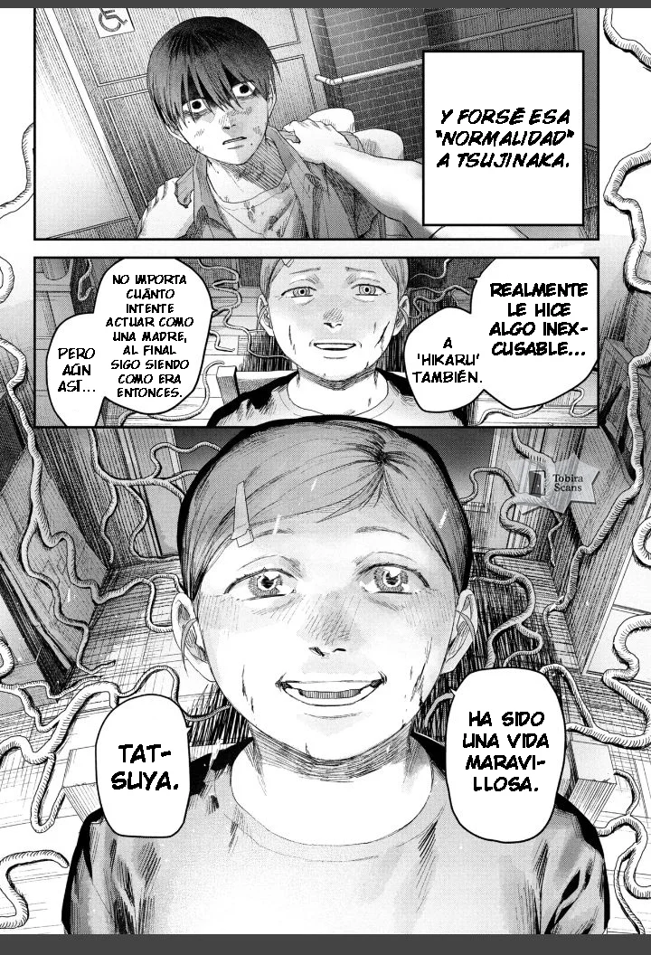 Hikaru ga Shinda Natsu Capítulo 44.3 - Page 6