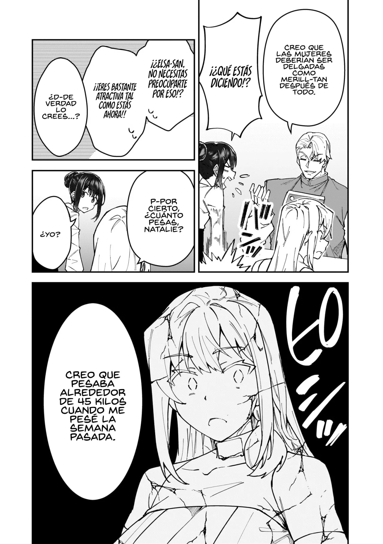 S Rank Boukensha de aru Ore no Musume-tachi wa Juudo no Father Con deshita Capítulo 51.5 - Page 10