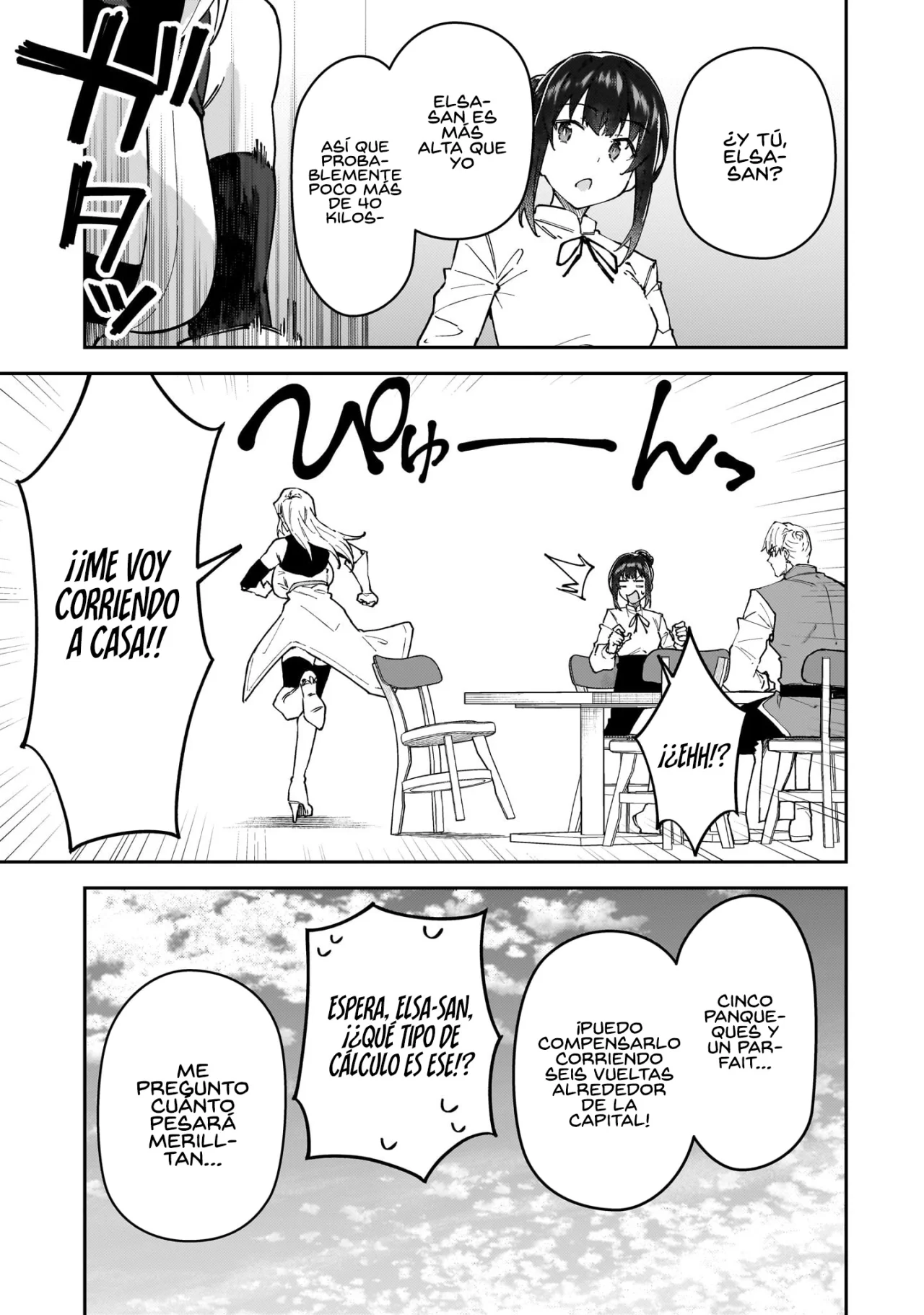 S Rank Boukensha de aru Ore no Musume-tachi wa Juudo no Father Con deshita Capítulo 51.5 - Page 11
