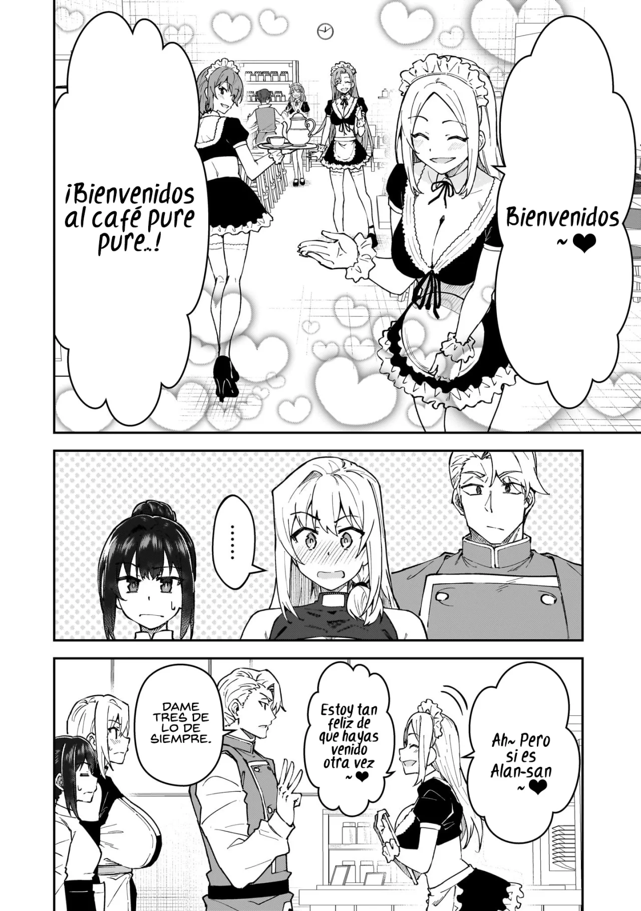 S Rank Boukensha de aru Ore no Musume-tachi wa Juudo no Father Con deshita Capítulo 51.5 - Page 6
