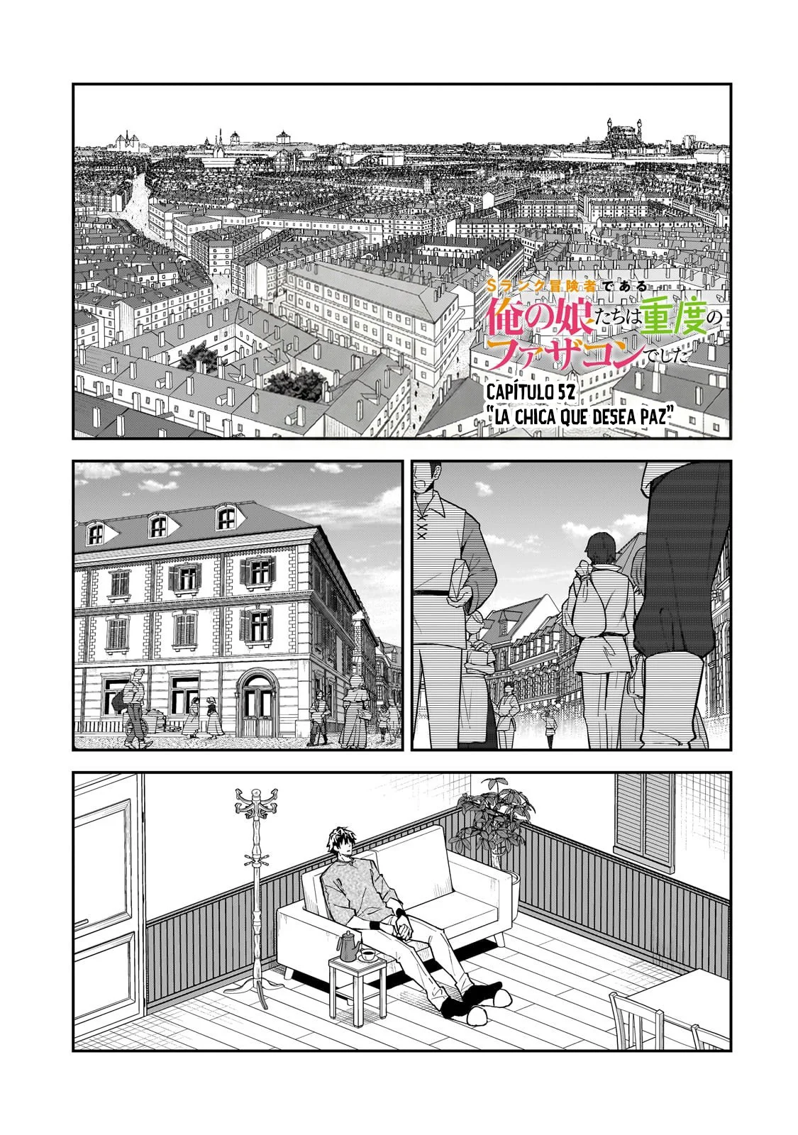 S Rank Boukensha de aru Ore no Musume-tachi wa Juudo no Father Con deshita Capítulo 52 - Page 3
