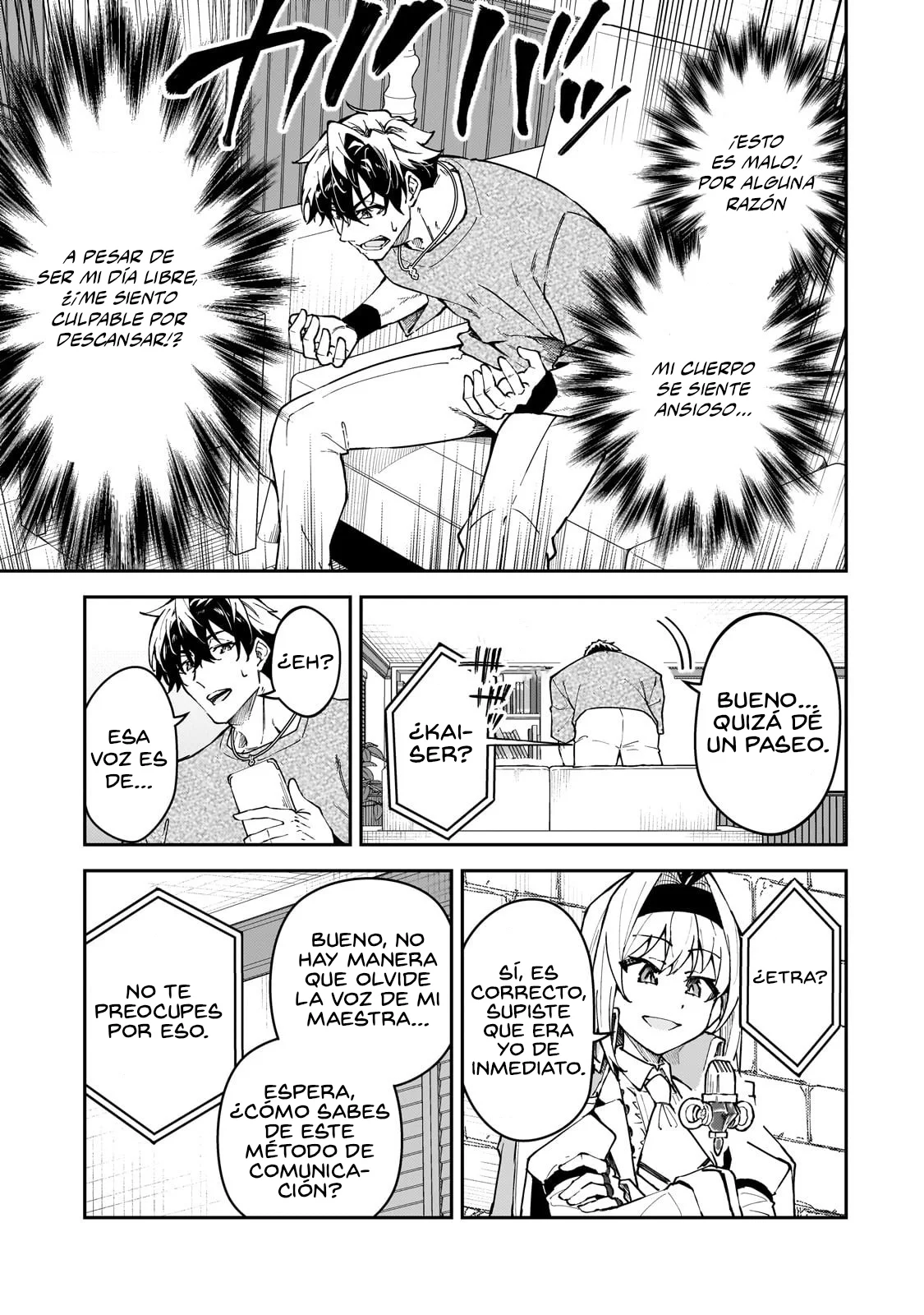 S Rank Boukensha de aru Ore no Musume-tachi wa Juudo no Father Con deshita Capítulo 52 - Page 5