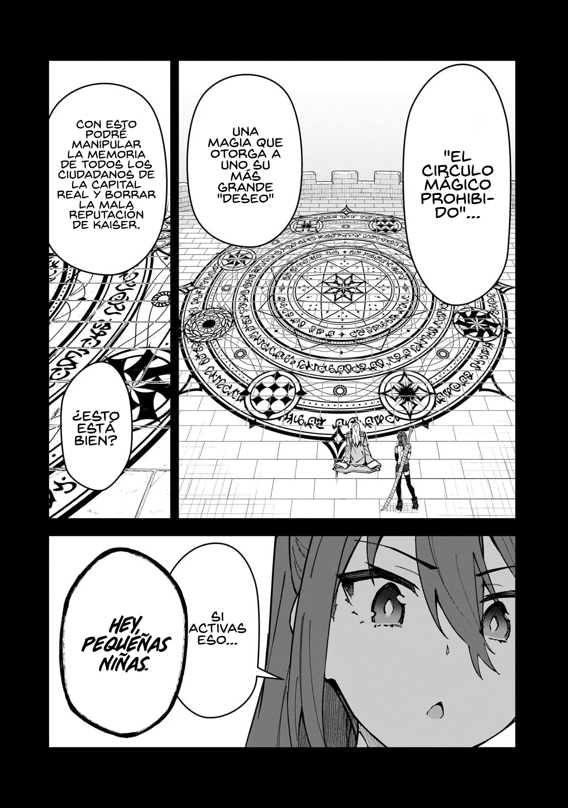 S Rank Boukensha de aru Ore no Musume-tachi wa Juudo no Father Con deshita Capítulo 53 - Page 12