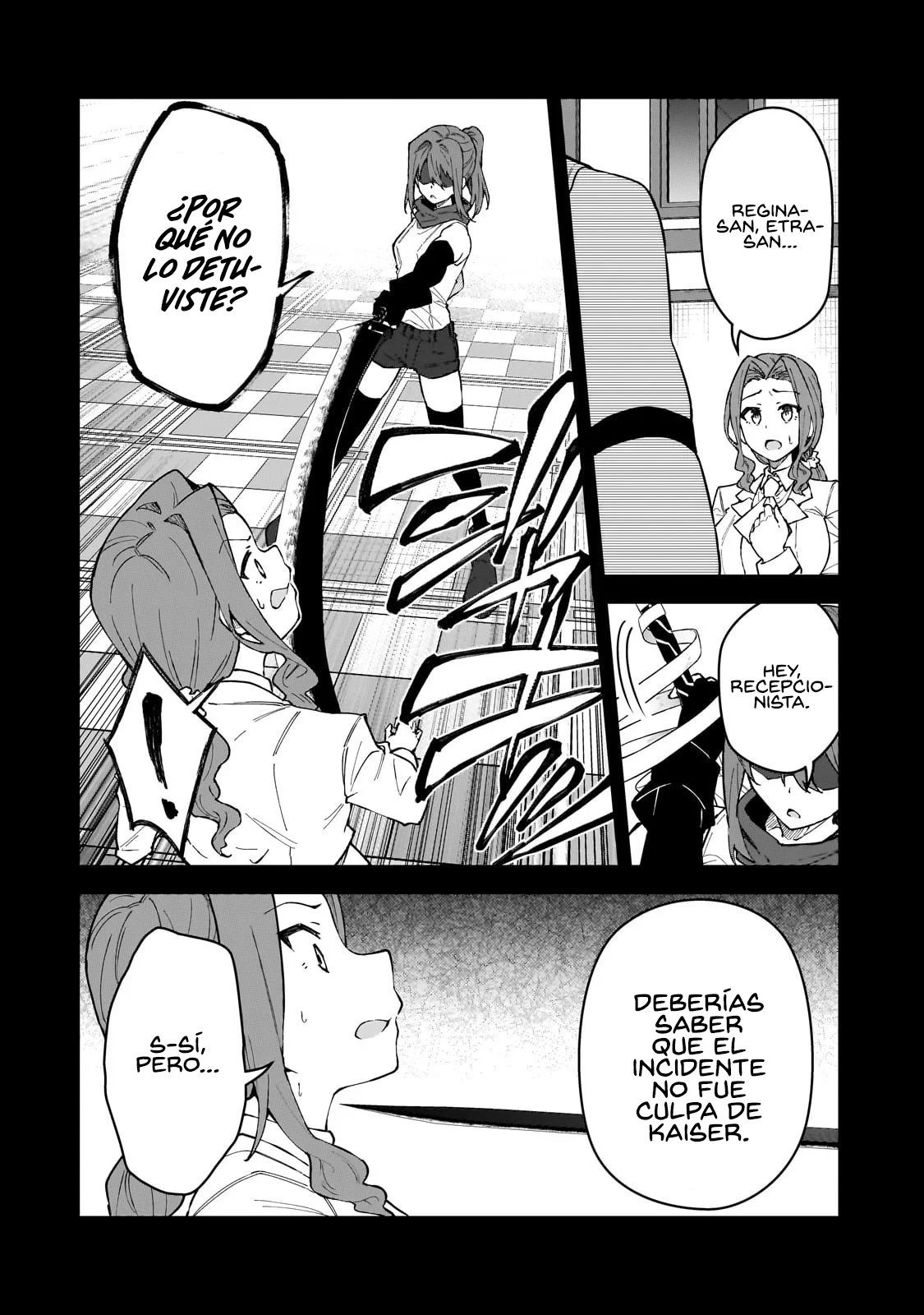 S Rank Boukensha de aru Ore no Musume-tachi wa Juudo no Father Con deshita Capítulo 53 - Page 4