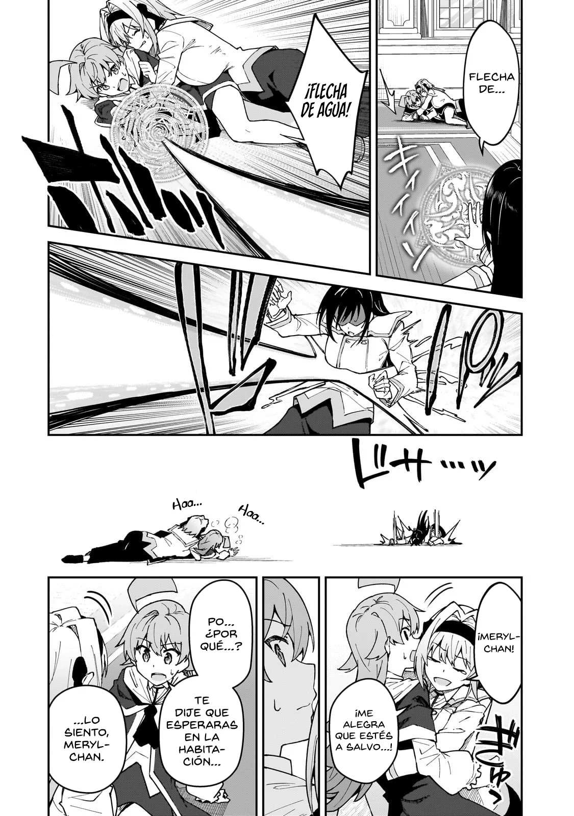 S Rank Boukensha de aru Ore no Musume-tachi wa Juudo no Father Con deshita Capítulo 54 - Page 14