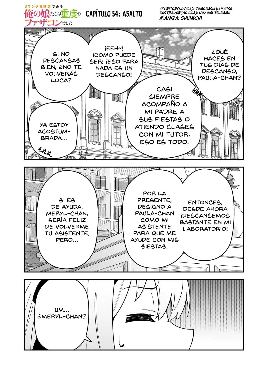 S Rank Boukensha de aru Ore no Musume-tachi wa Juudo no Father Con deshita Capítulo 54 - Page 3