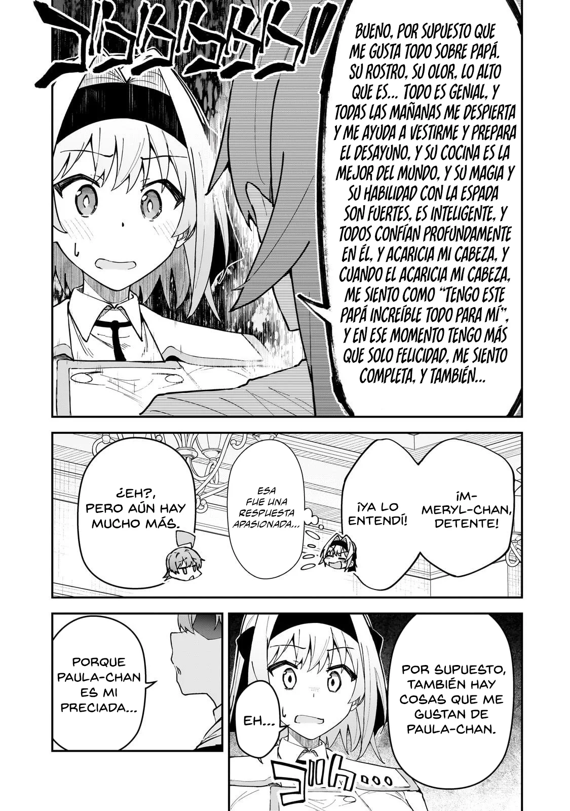 S Rank Boukensha de aru Ore no Musume-tachi wa Juudo no Father Con deshita Capítulo 54 - Page 7