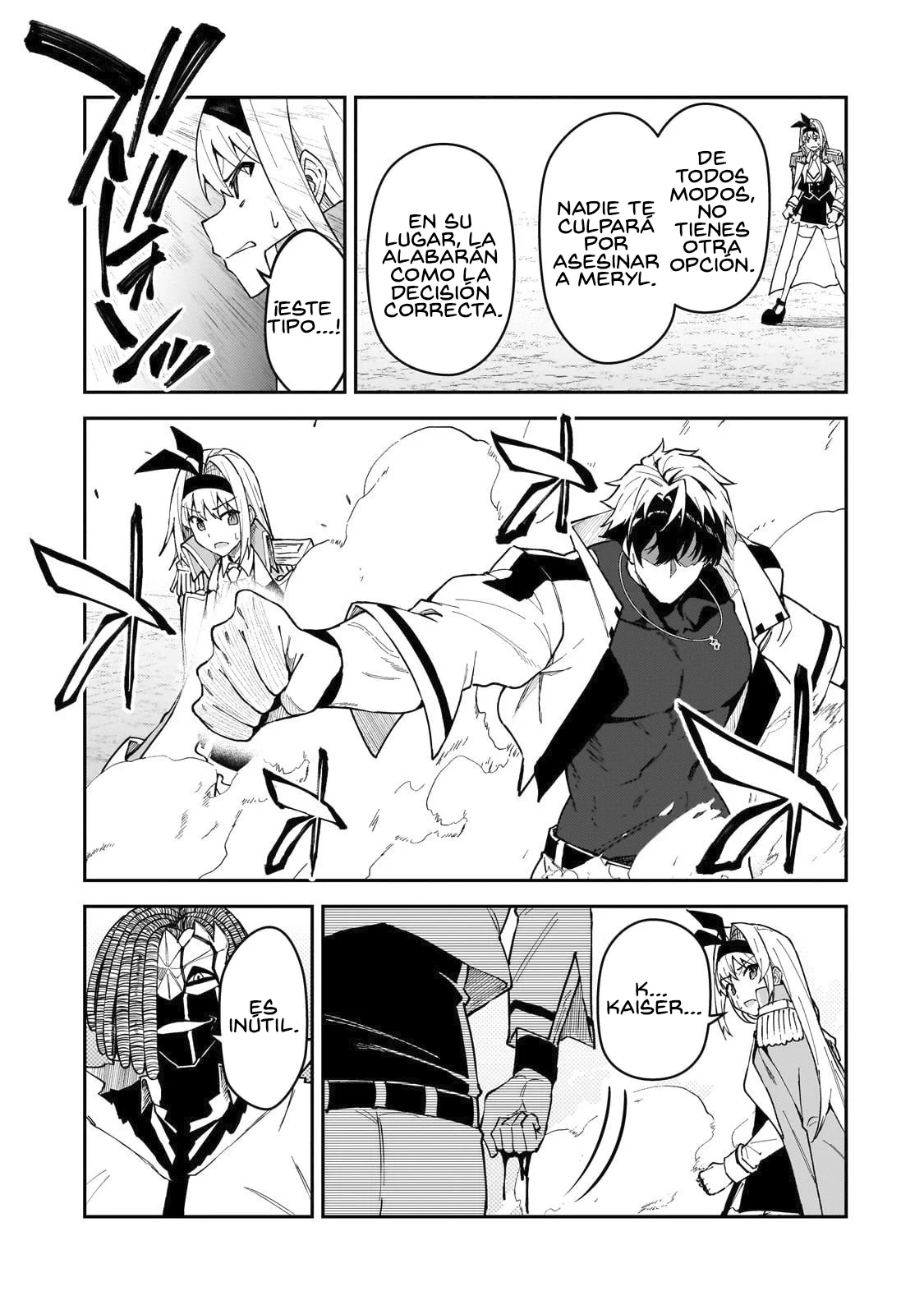 S Rank Boukensha de aru Ore no Musume-tachi wa Juudo no Father Con deshita Capítulo 55 - Page 13