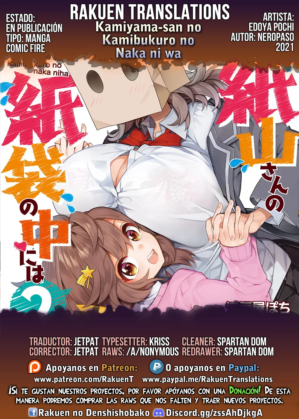 Kamiyama-san no Kamibukuro no Naka ni wa Capítulo 26 - Page 1