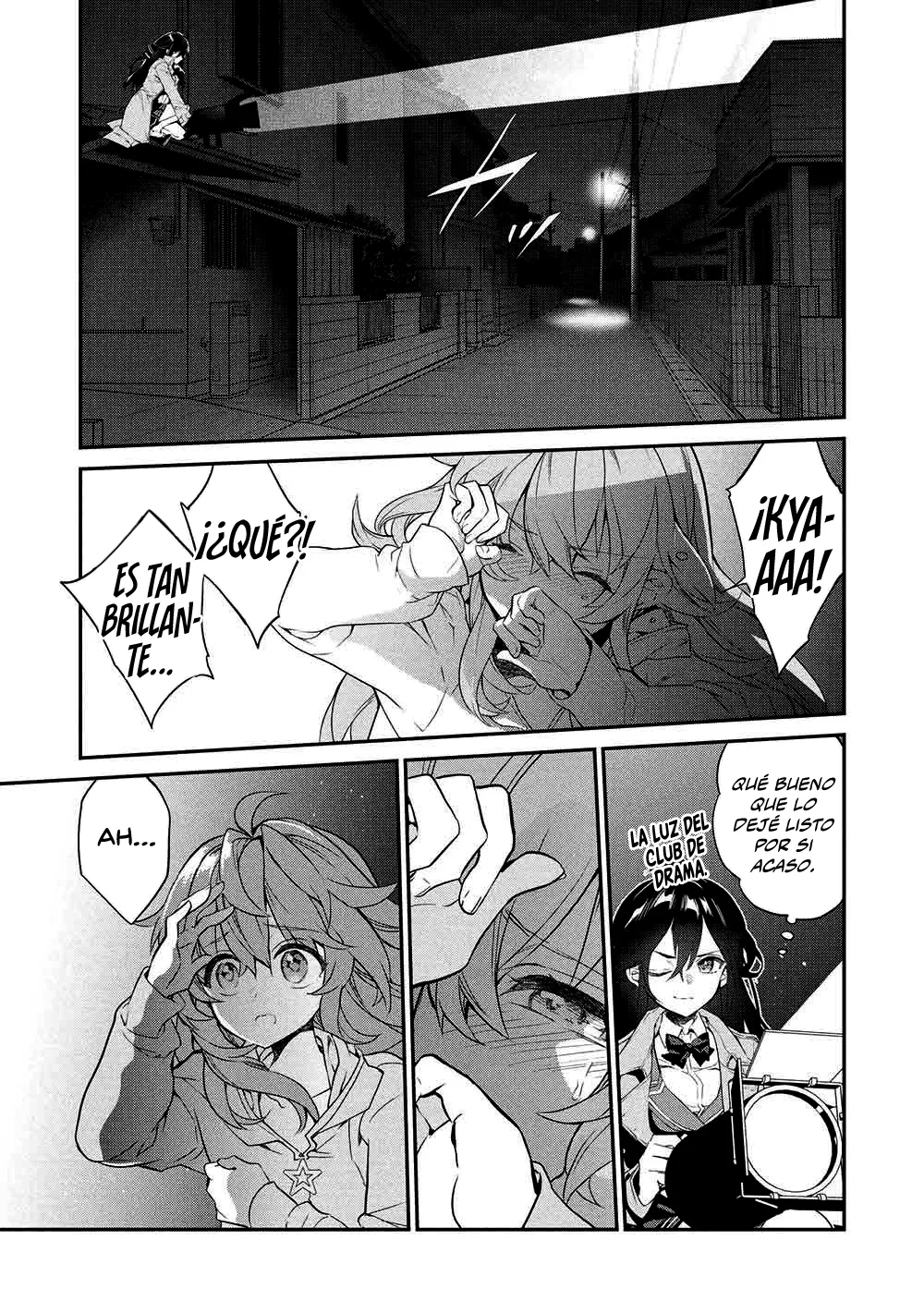 Kamiyama-san no Kamibukuro no Naka ni wa Capítulo 26 - Page 15