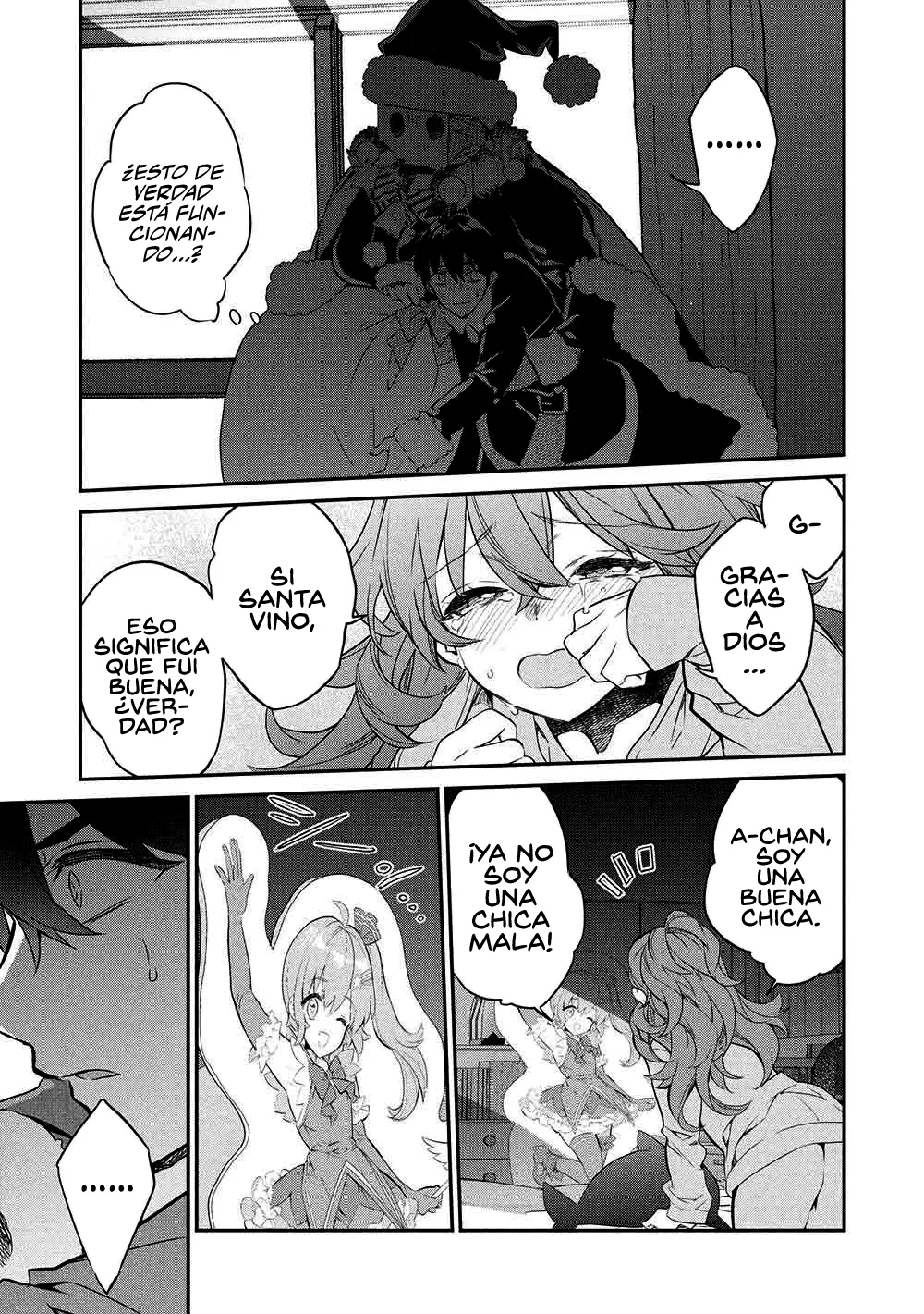 Kamiyama-san no Kamibukuro no Naka ni wa Capítulo 26 - Page 17