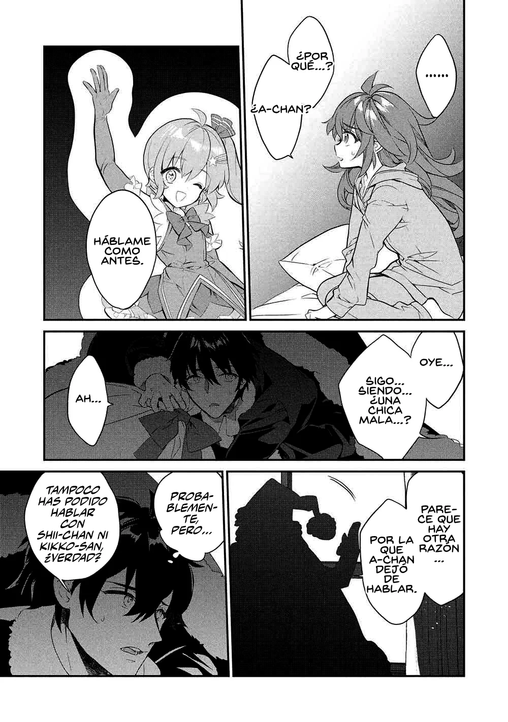 Kamiyama-san no Kamibukuro no Naka ni wa Capítulo 26 - Page 18