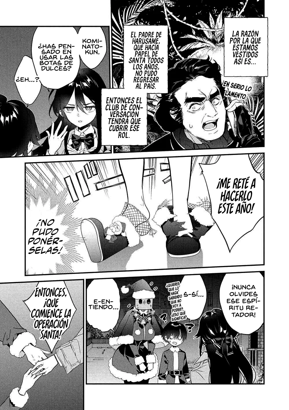 Kamiyama-san no Kamibukuro no Naka ni wa Capítulo 26 - Page 5