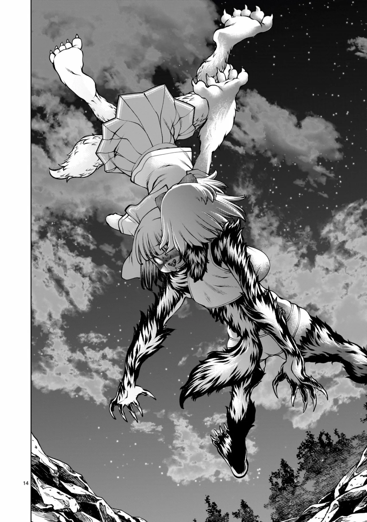 Killing Bites Capítulo 135 - Page 15