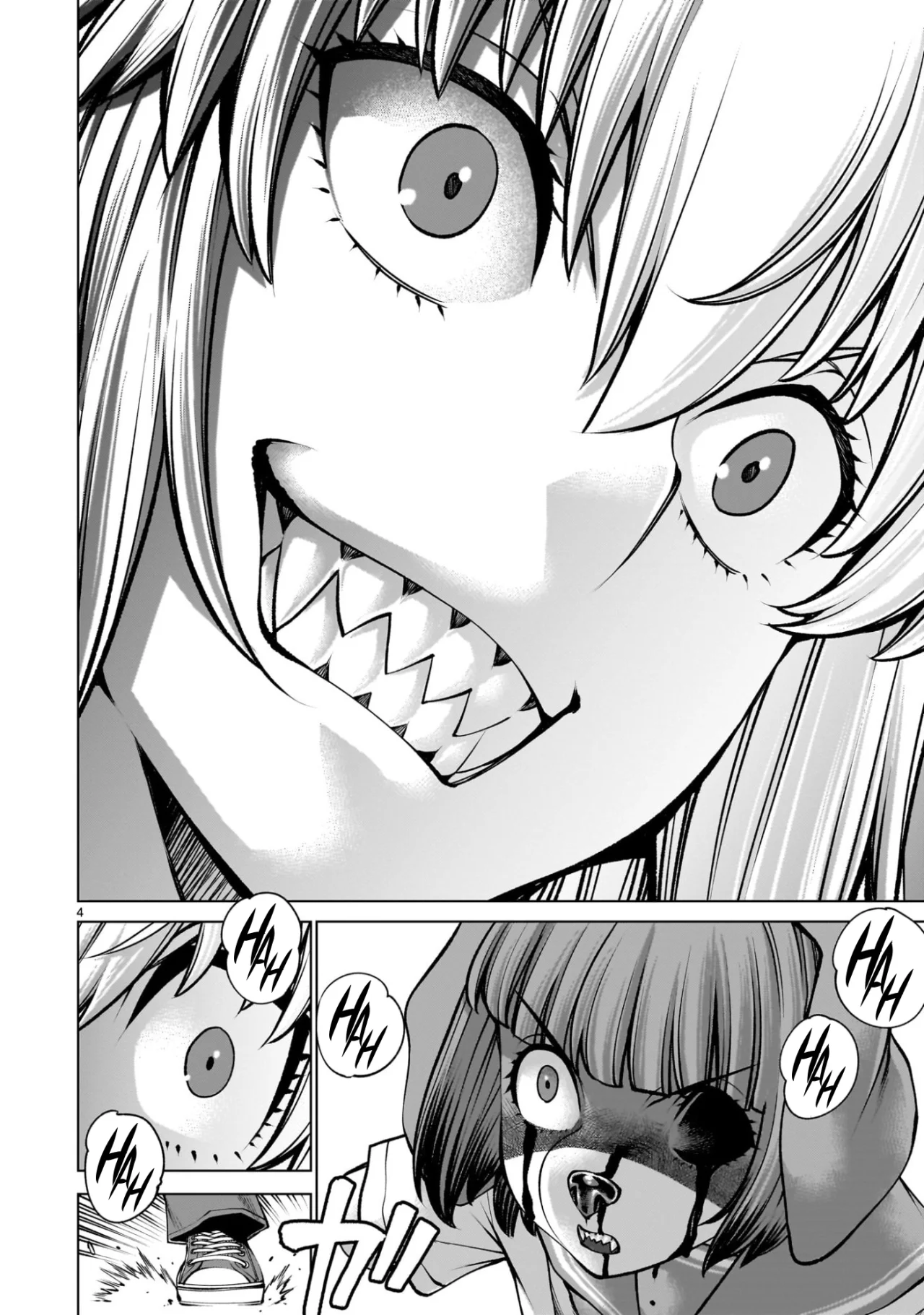 Killing Bites Capítulo 135 - Page 5