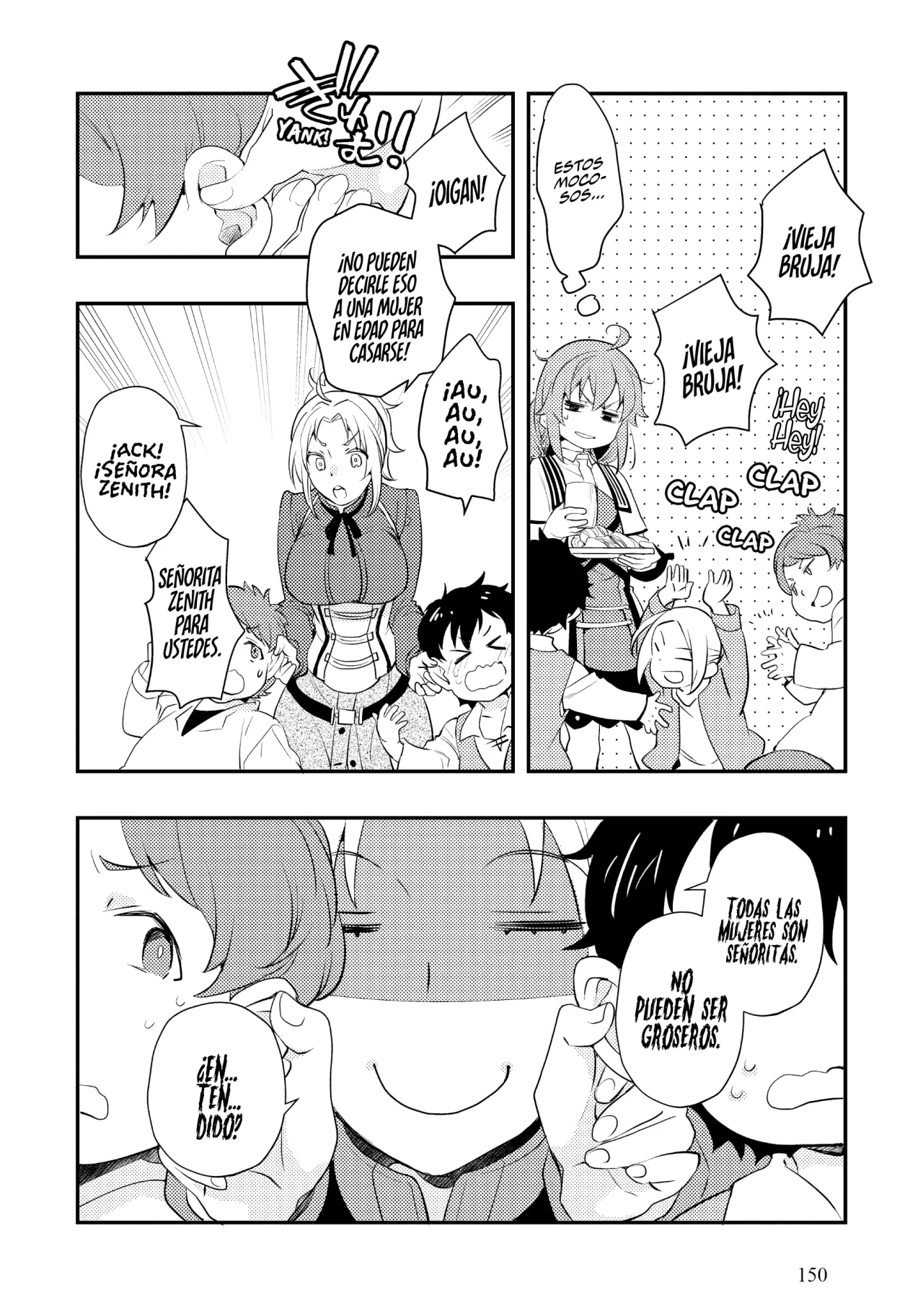 Mushoku Tensei: Roxy datte Honki desu Capítulo 58 - Page 10