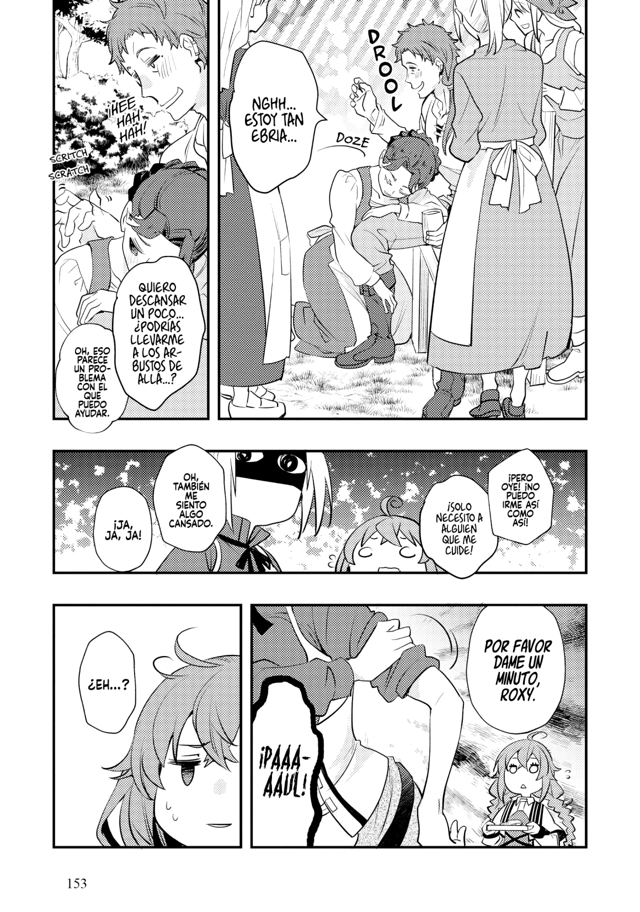 Mushoku Tensei: Roxy datte Honki desu Capítulo 58 - Page 13